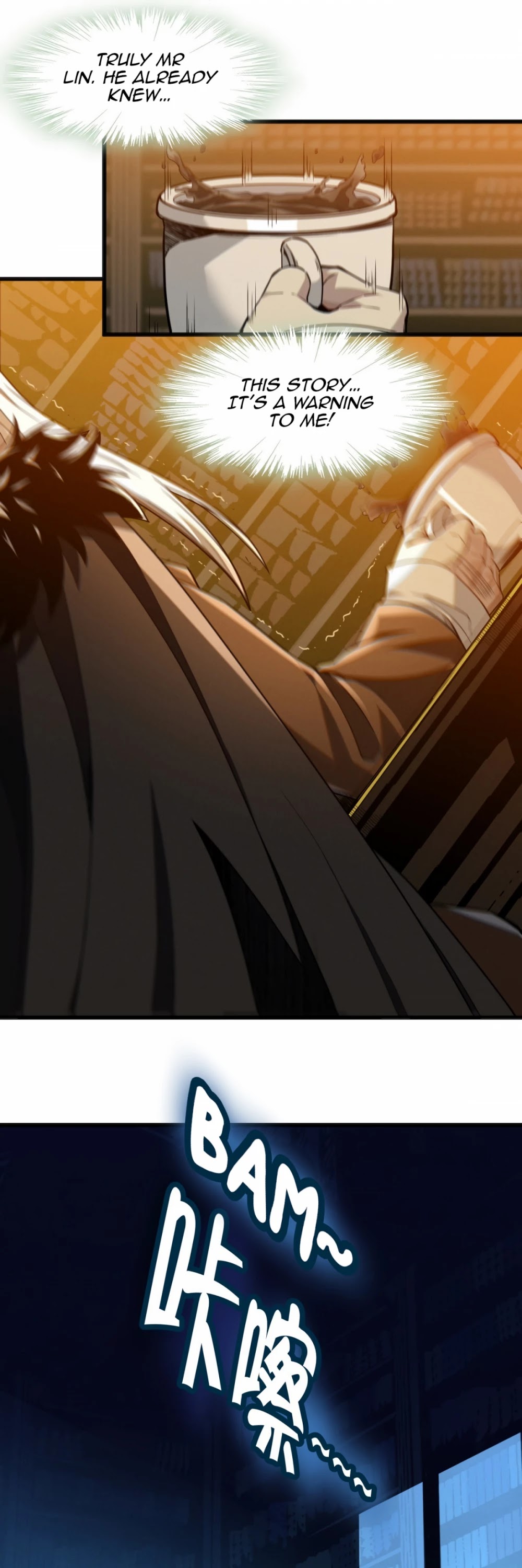 I'm Really Not the Evil God's Lackey Chapter 21 page 22 - Chapter 21: A Warning