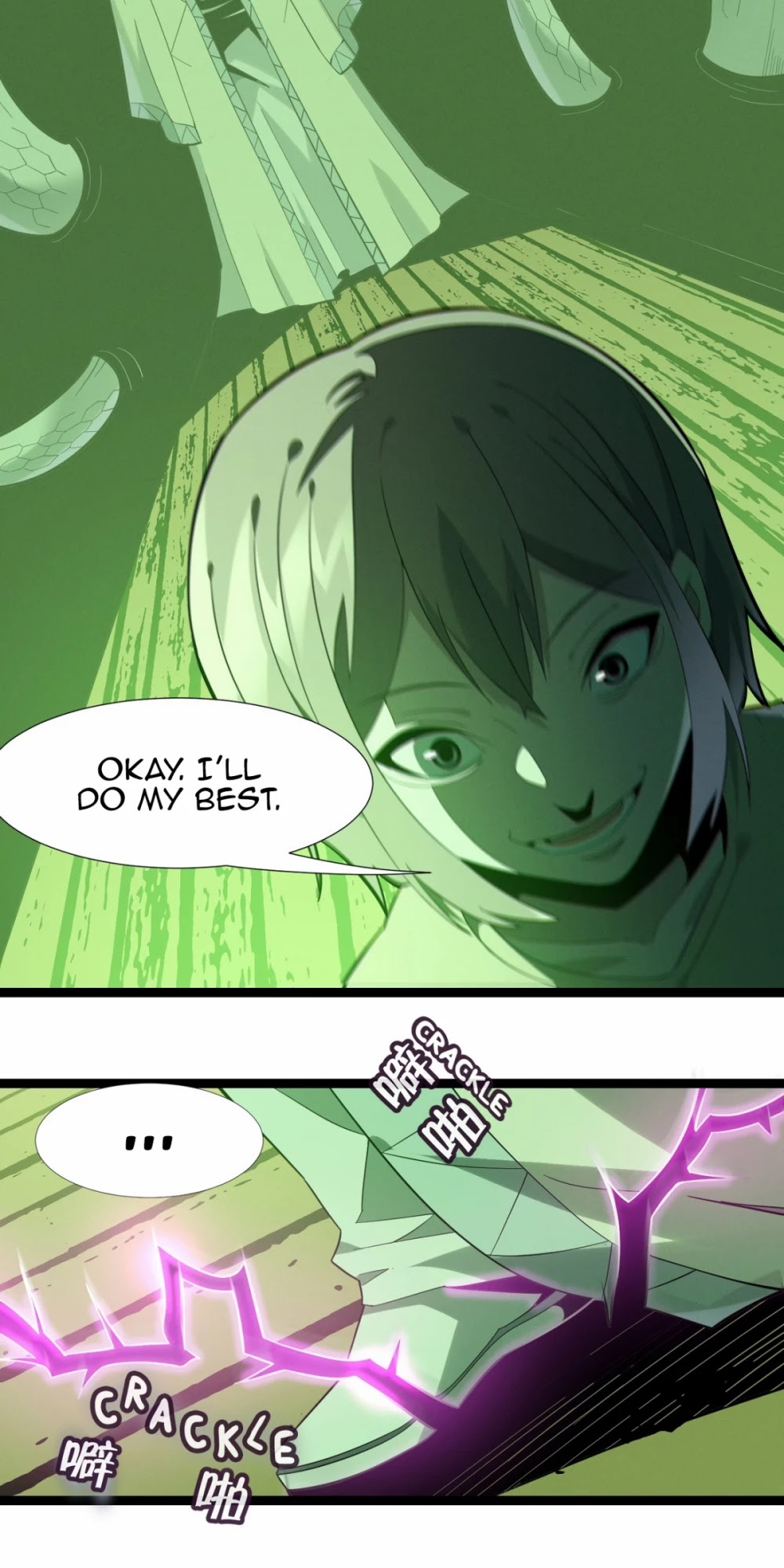 I'm Really Not the Evil God's Lackey Chapter 21 page 56 - Chapter 21: A Warning