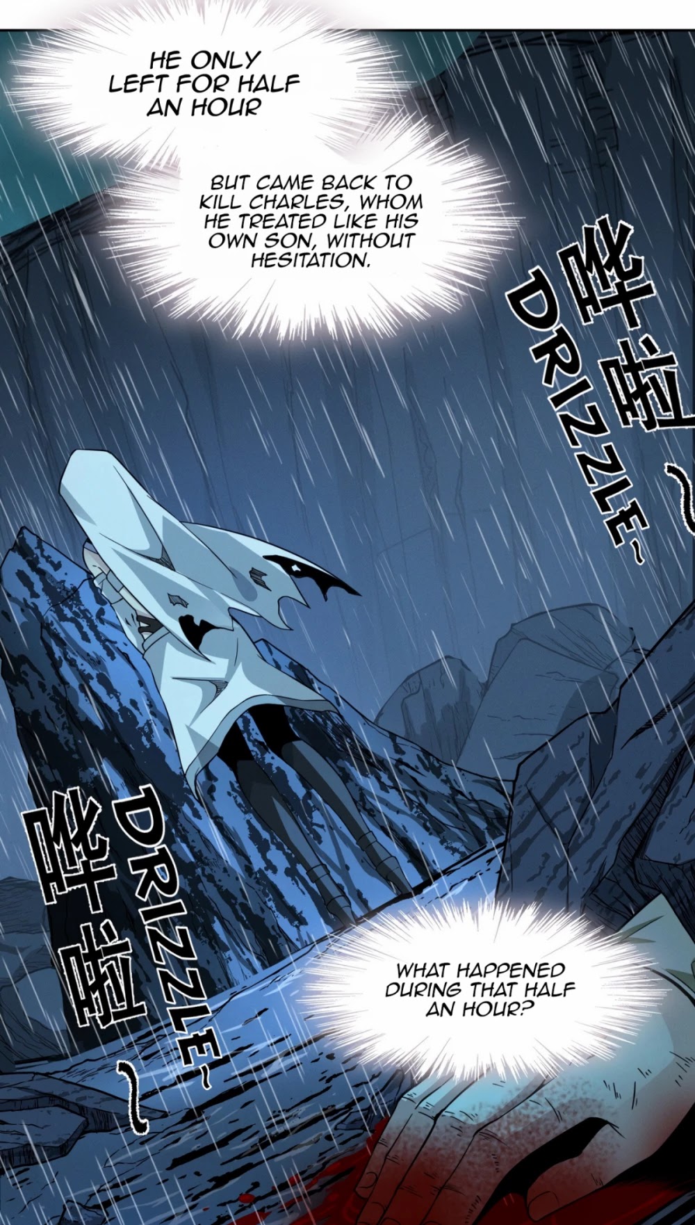 I'm Really Not the Evil God's Lackey Chapter 22 page 33 - Chapter 22: Coffin of Eternal Slumber