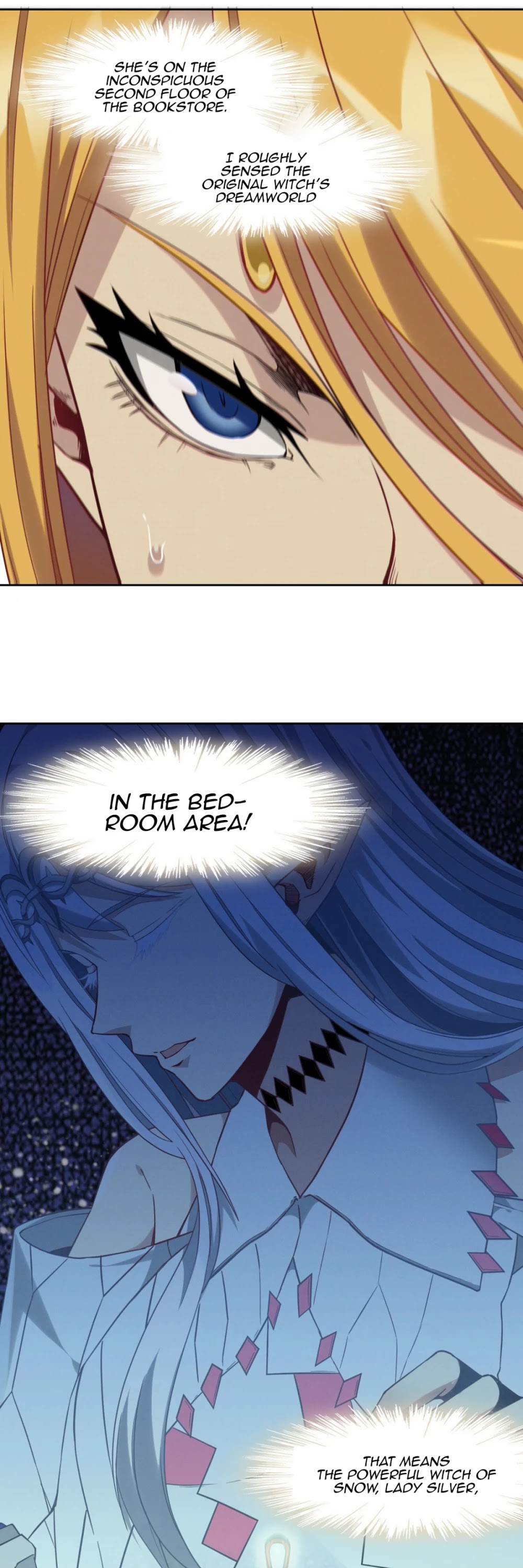 I'm Really Not the Evil God's Lackey Chapter 23 page 16 - Chapter 23: The Glory of Iris