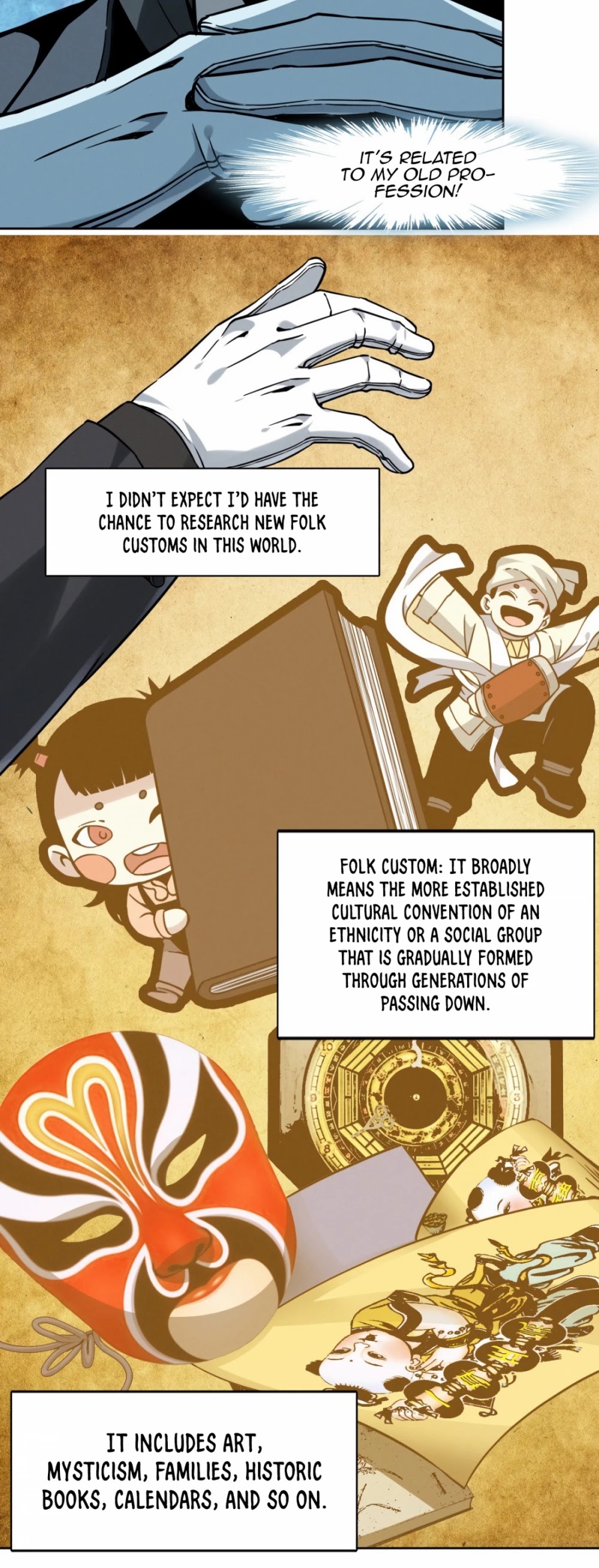 I'm Really Not the Evil God's Lackey Chapter 23 page 34 - Chapter 23: The Glory of Iris