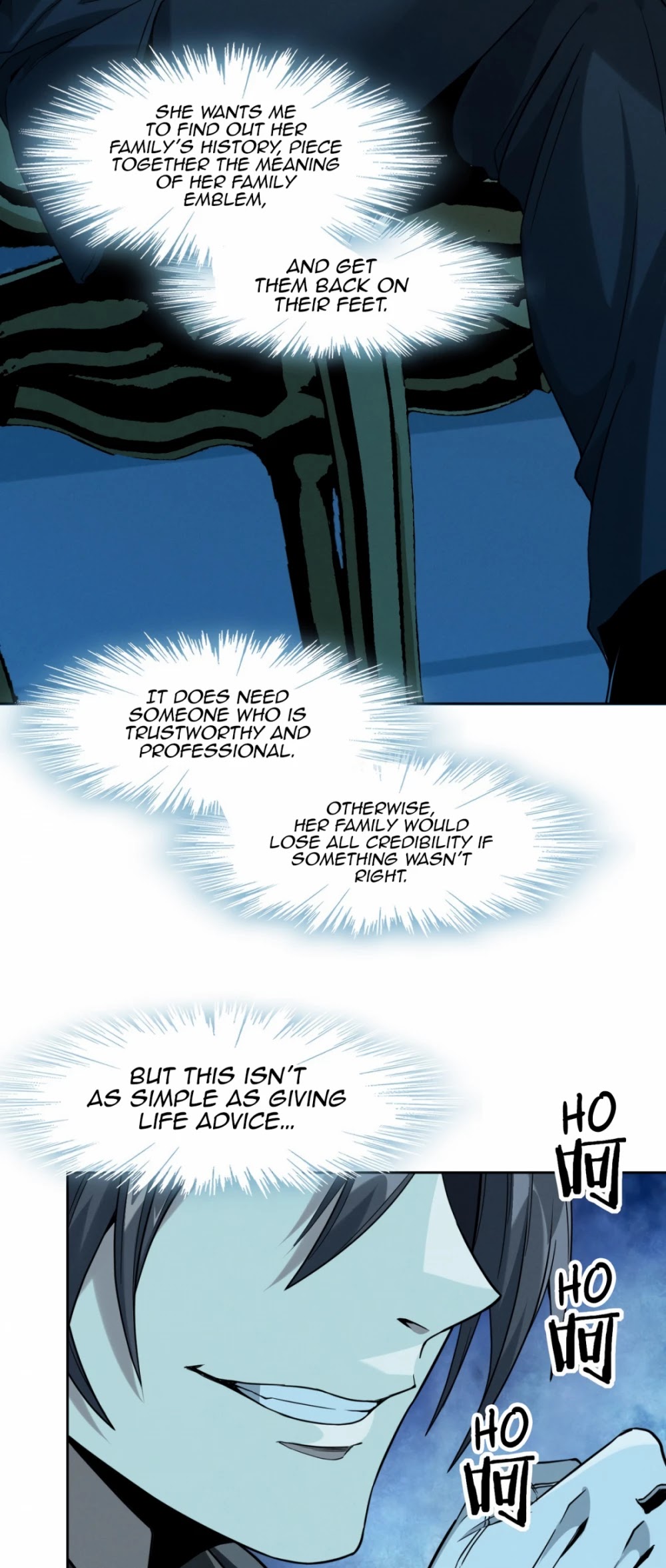 I'm Really Not the Evil God's Lackey Chapter 23 page 36 - Chapter 23: The Glory of Iris