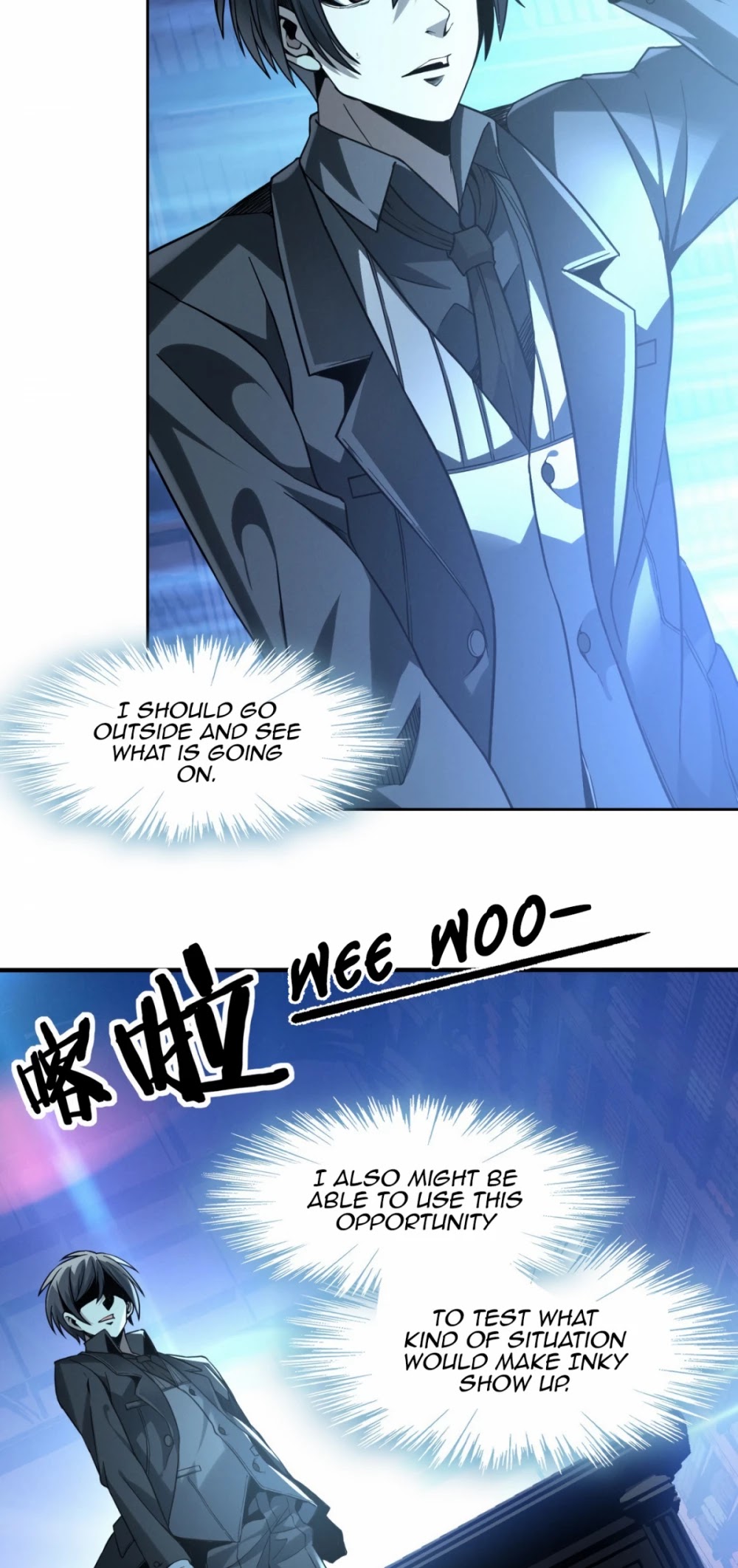 I'm Really Not the Evil God's Lackey Chapter 23 page 45 - Chapter 23: The Glory of Iris