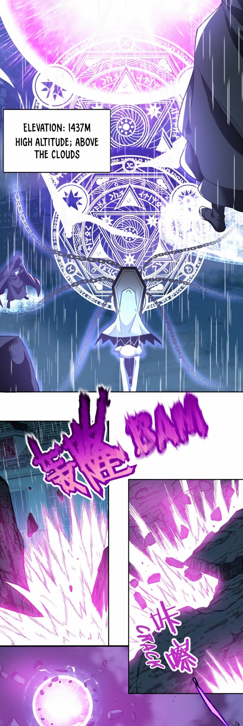 I'm Really Not the Evil God's Lackey Chapter 23 page 62 - Chapter 23: The Glory of Iris