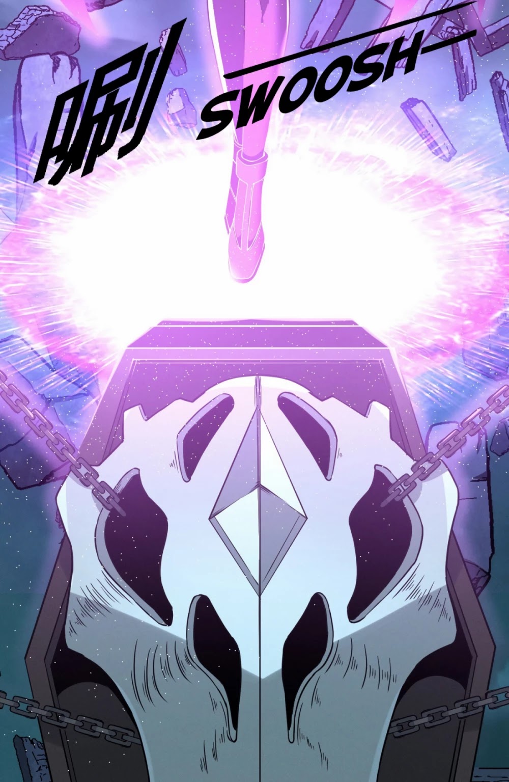 I'm Really Not the Evil God's Lackey Chapter 23 page 65 - Chapter 23: The Glory of Iris