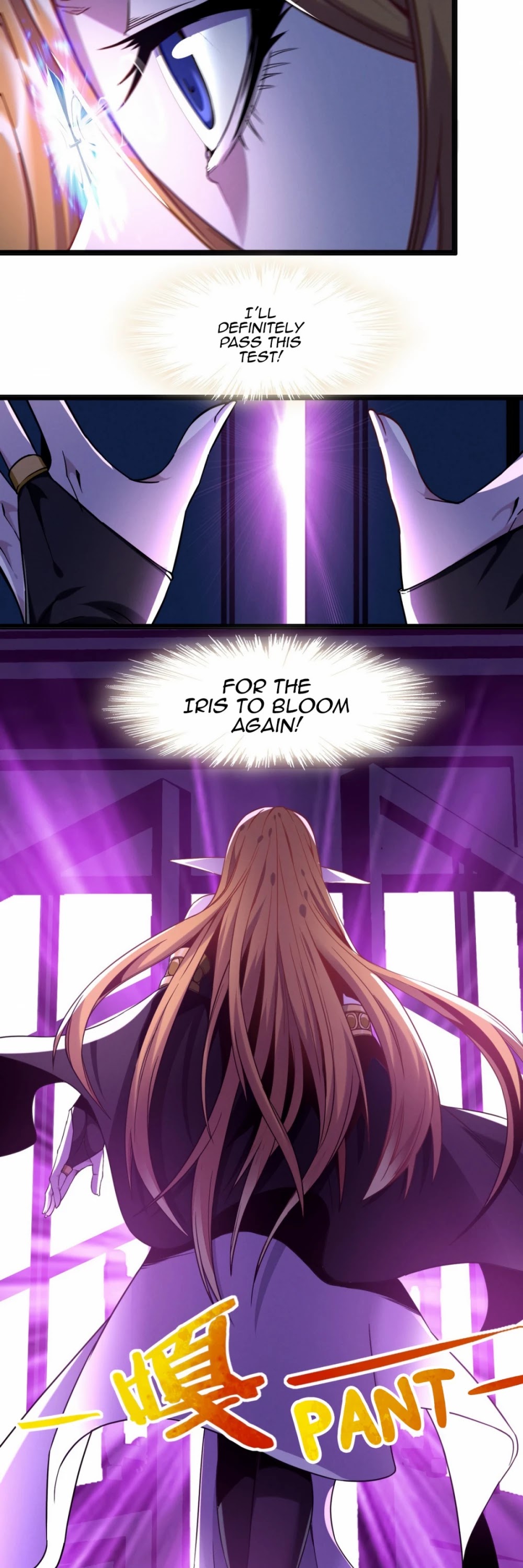 I'm Really Not the Evil God's Lackey Chapter 23 page 71 - Chapter 23: The Glory of Iris