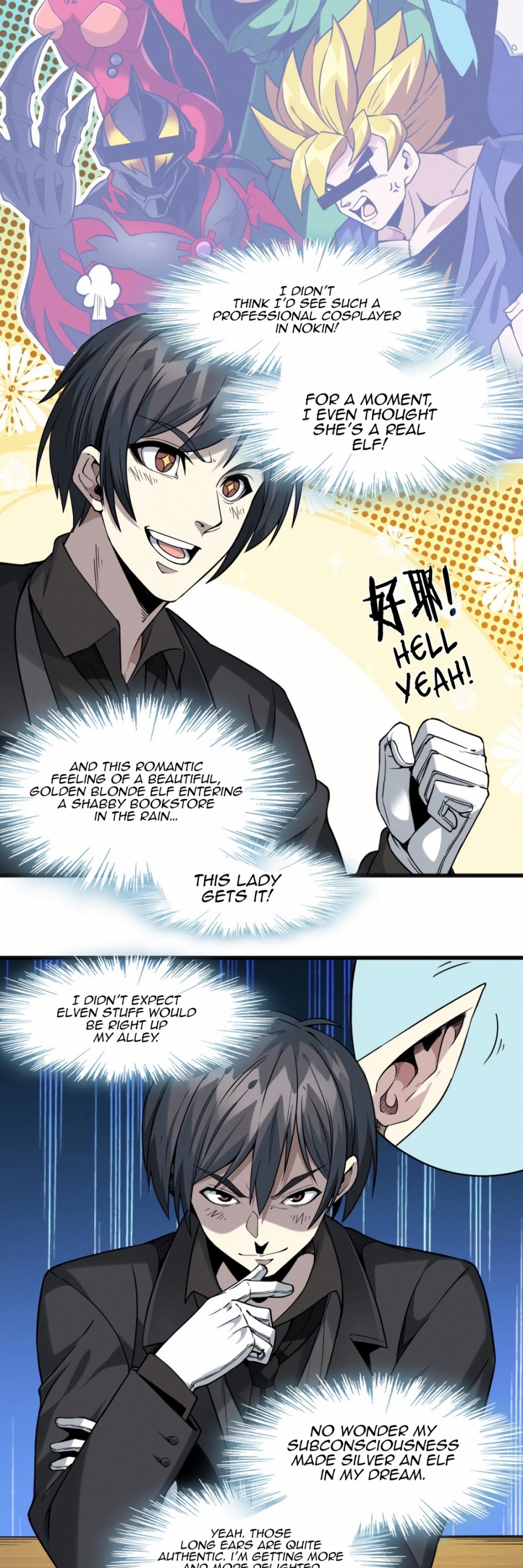 I'm Really Not the Evil God's Lackey Chapter 23 page 8 - Chapter 23: The Glory of Iris
