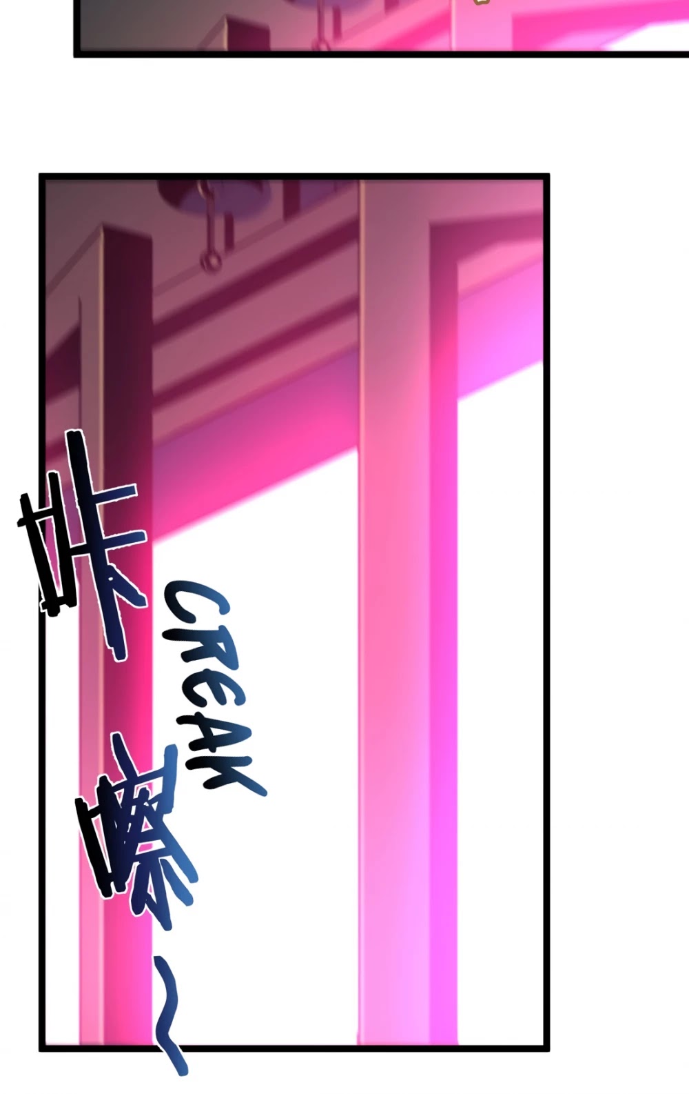 I'm Really Not the Evil God's Lackey Chapter 24 page 26 - Chapter 24: Fall of the Destructive