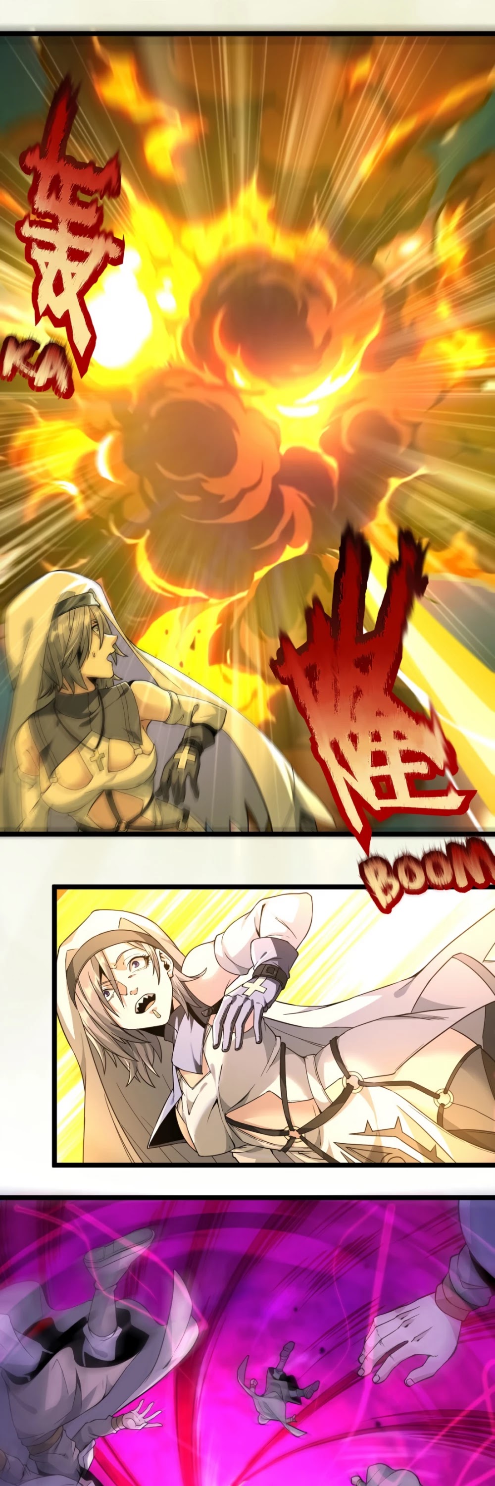 I'm Really Not the Evil God's Lackey Chapter 24 page 44 - Chapter 24: Fall of the Destructive