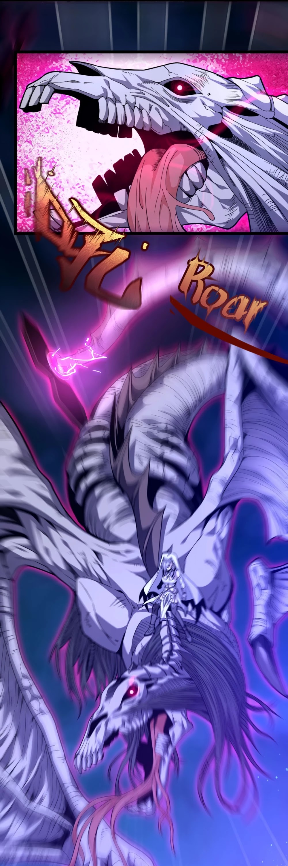I'm Really Not the Evil God's Lackey Chapter 24 page 50 - Chapter 24: Fall of the Destructive