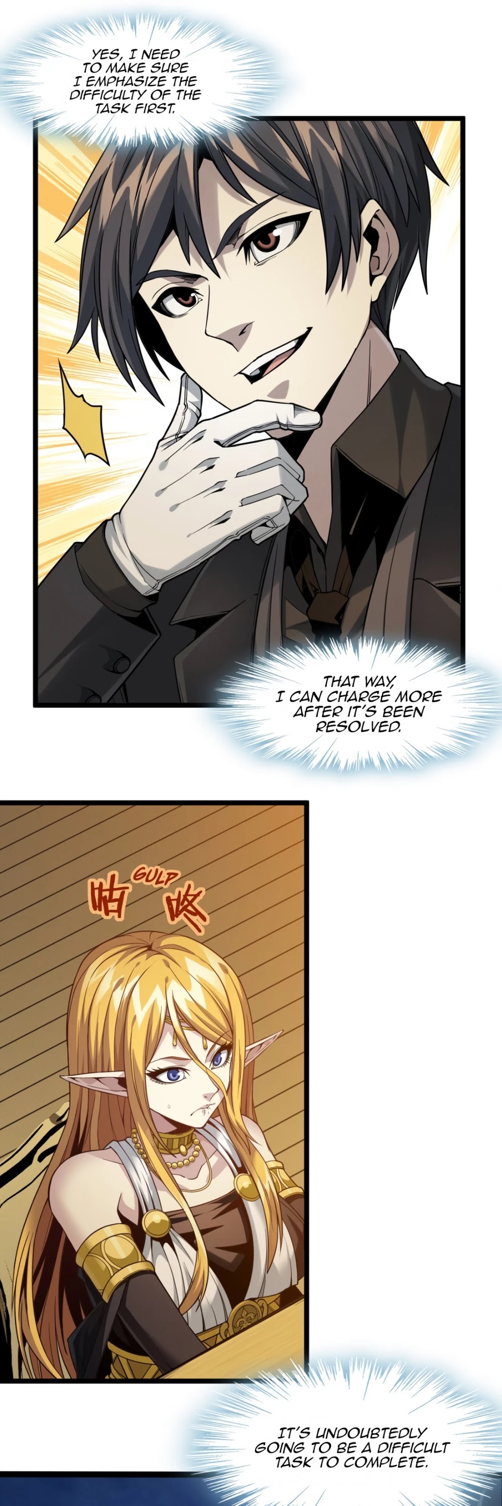 I'm Really Not the Evil God's Lackey Chapter 25 page 24 - Chapter 25: Heraldry