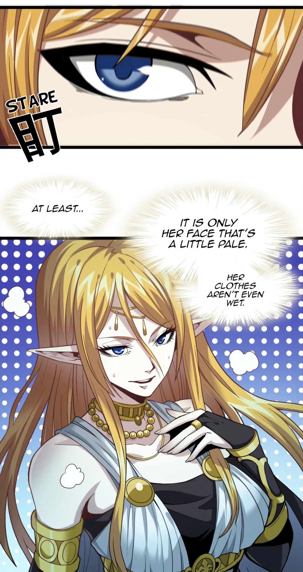I'm Really Not the Evil God's Lackey Chapter 25 page 3 - Chapter 25: Heraldry