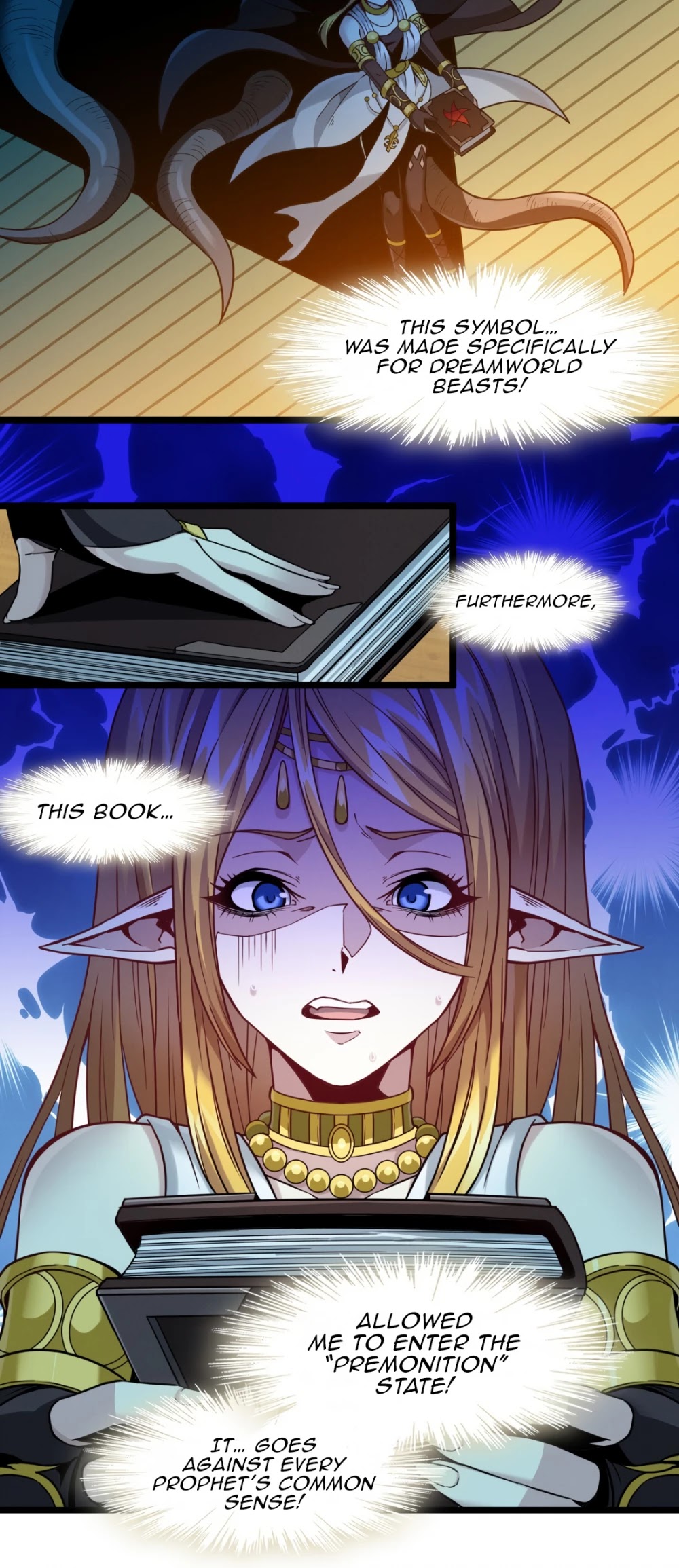 I'm Really Not the Evil God's Lackey Chapter 25 page 38 - Chapter 25: Heraldry