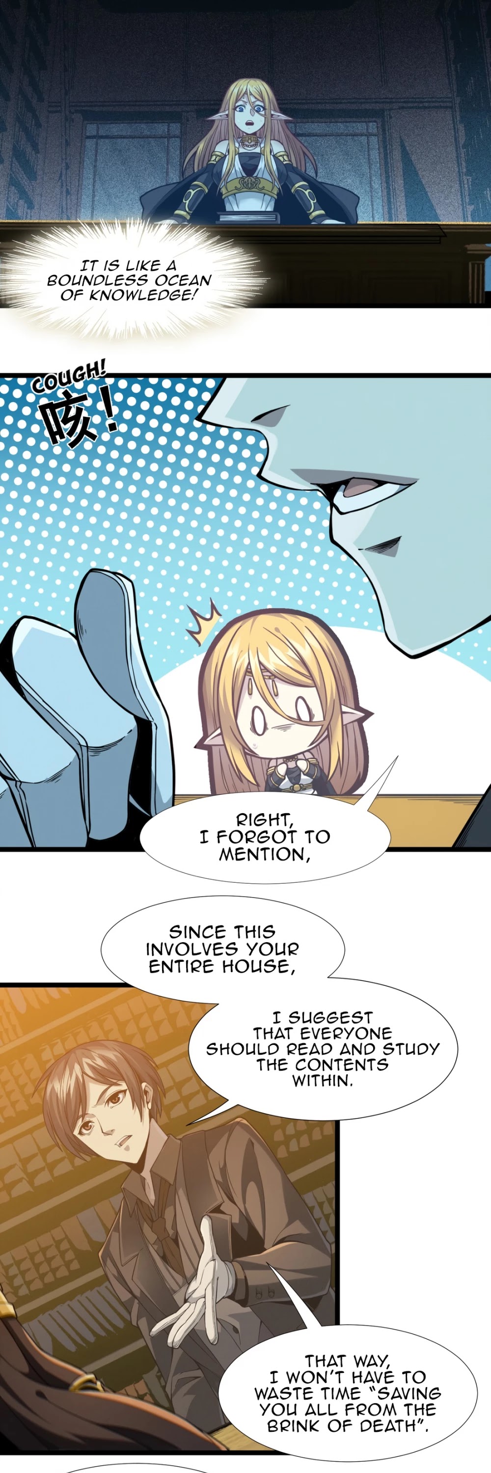 I'm Really Not the Evil God's Lackey Chapter 25 page 42 - Chapter 25: Heraldry
