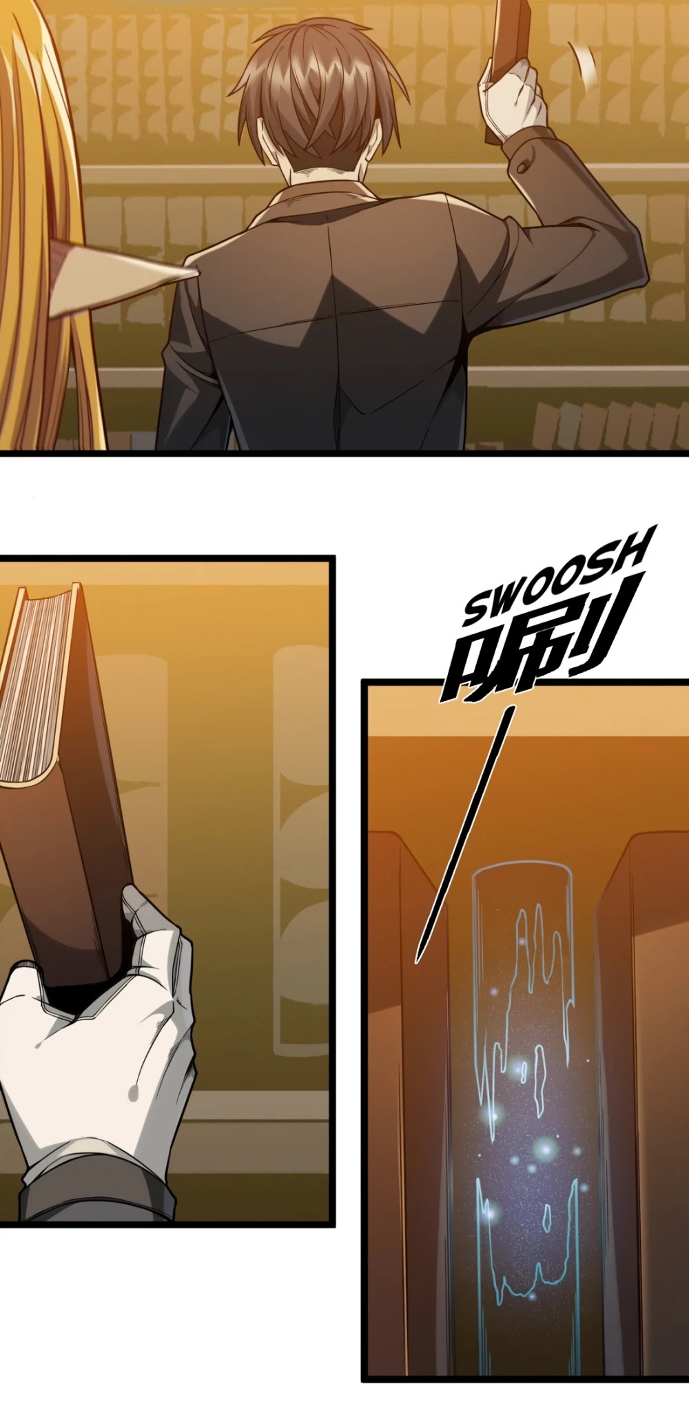 I'm Really Not the Evil God's Lackey Chapter 25 page 47 - Chapter 25: Heraldry