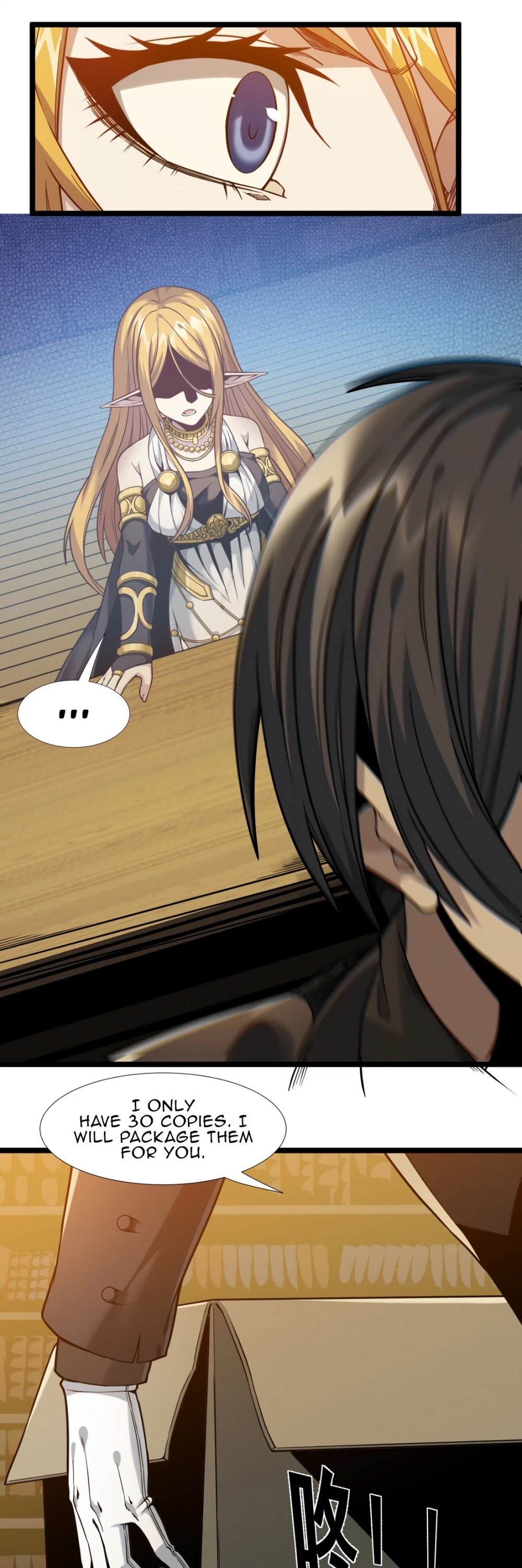 I'm Really Not the Evil God's Lackey Chapter 25 page 48 - Chapter 25: Heraldry
