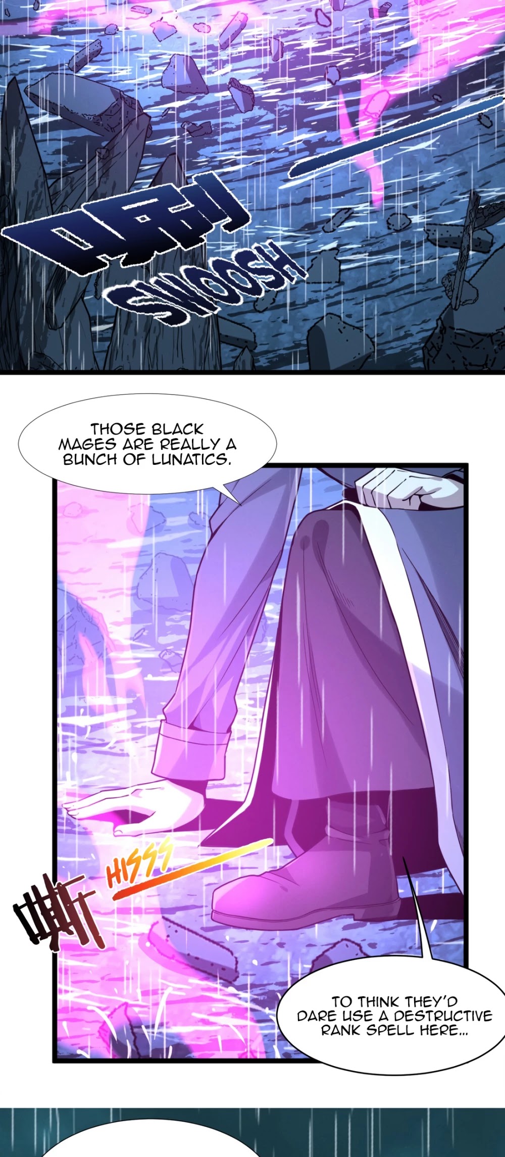 I'm Really Not the Evil God's Lackey Chapter 26 page 11 - Chapter 26: The Iris and the Truth Society