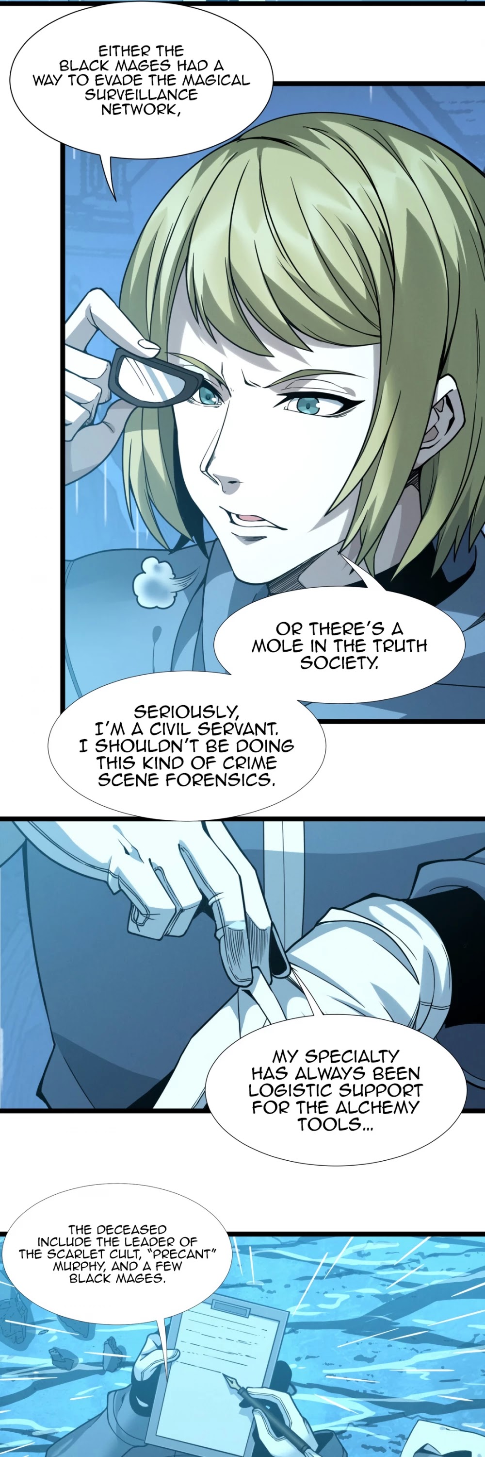 I'm Really Not the Evil God's Lackey Chapter 26 page 13 - Chapter 26: The Iris and the Truth Society
