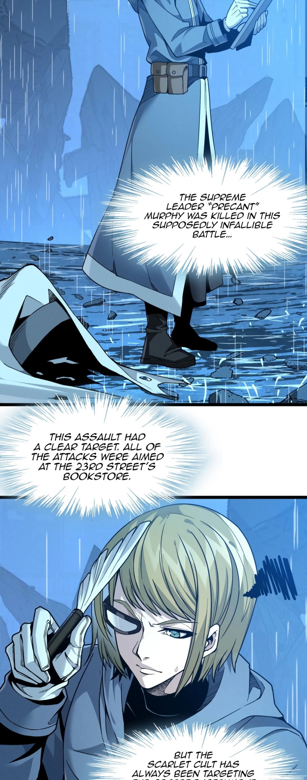 I'm Really Not the Evil God's Lackey Chapter 26 page 18 - Chapter 26: The Iris and the Truth Society