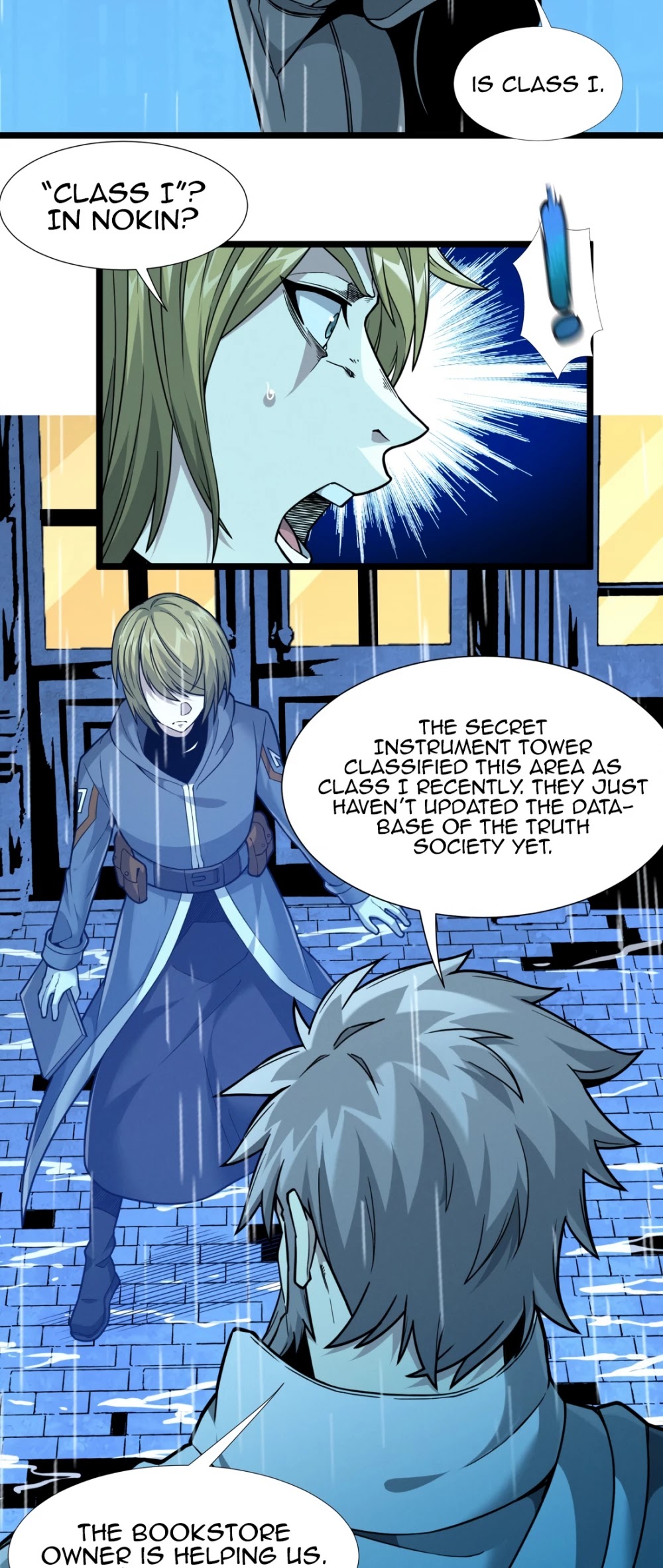 I'm Really Not the Evil God's Lackey Chapter 26 page 31 - Chapter 26: The Iris and the Truth Society