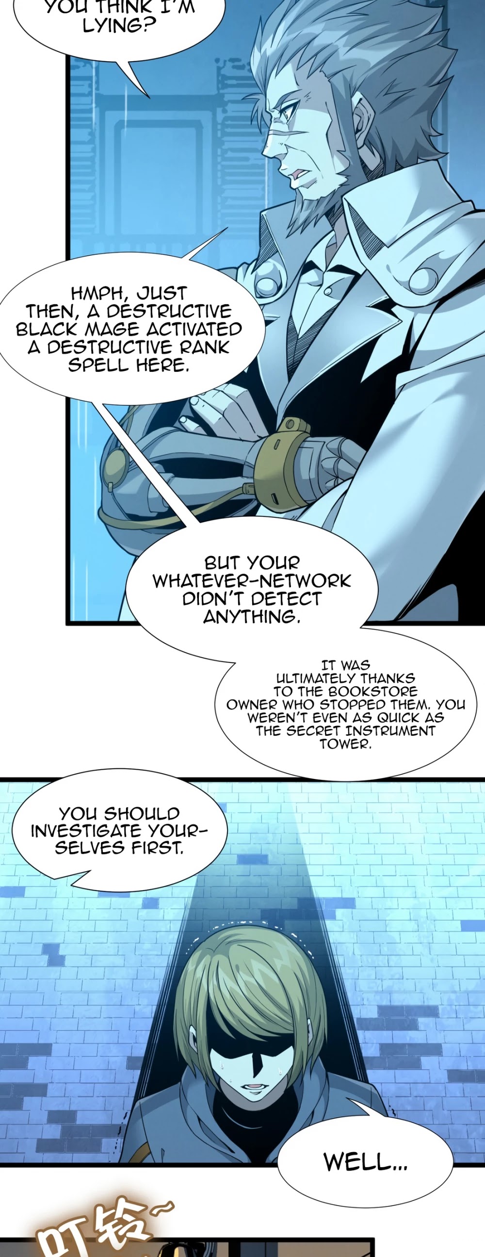 I'm Really Not the Evil God's Lackey Chapter 26 page 34 - Chapter 26: The Iris and the Truth Society