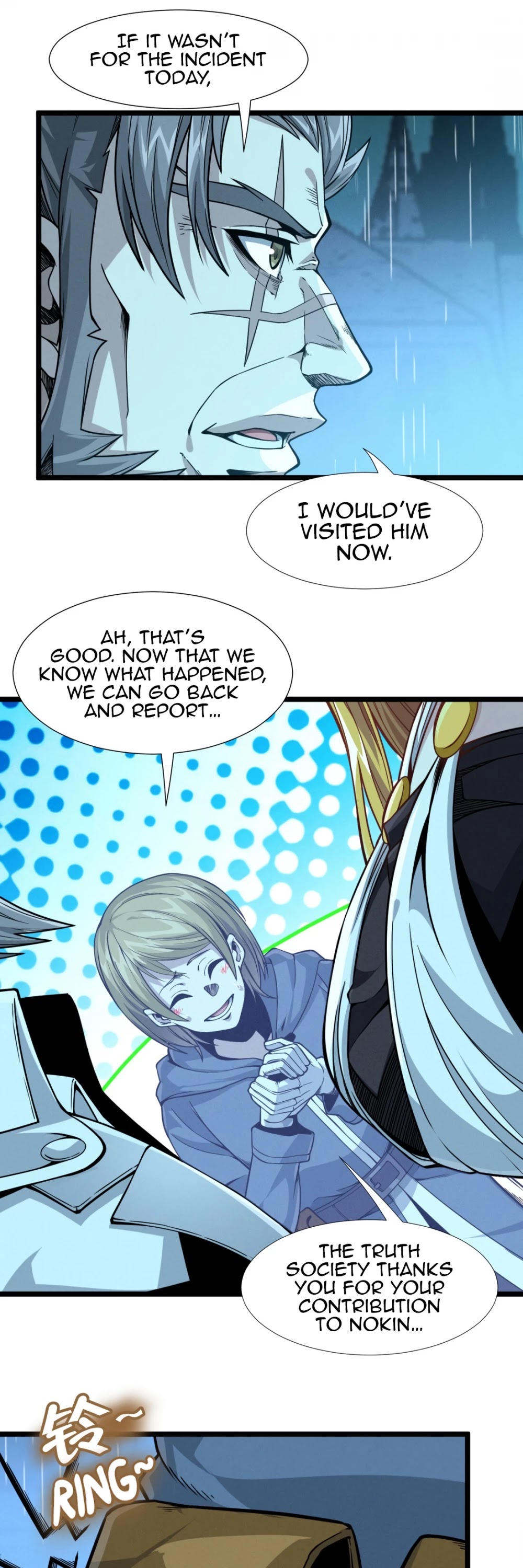 I'm Really Not the Evil God's Lackey Chapter 26 page 56 - Chapter 26: The Iris and the Truth Society