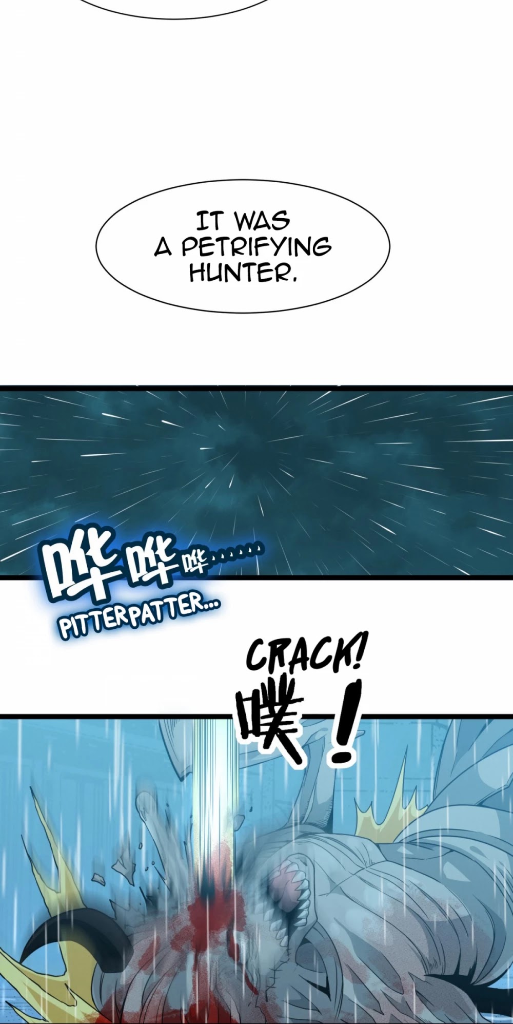 I'm Really Not the Evil God's Lackey Chapter 27 page 34 - Chapter 27: Let Him Be Our Eyes