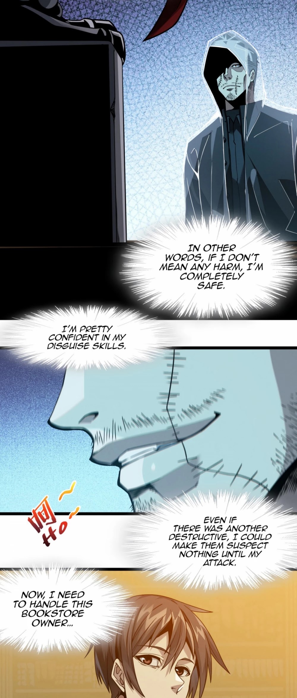 I'm Really Not the Evil God's Lackey Chapter 28 page 26 - Chapter 28: Destroy My Entire Being