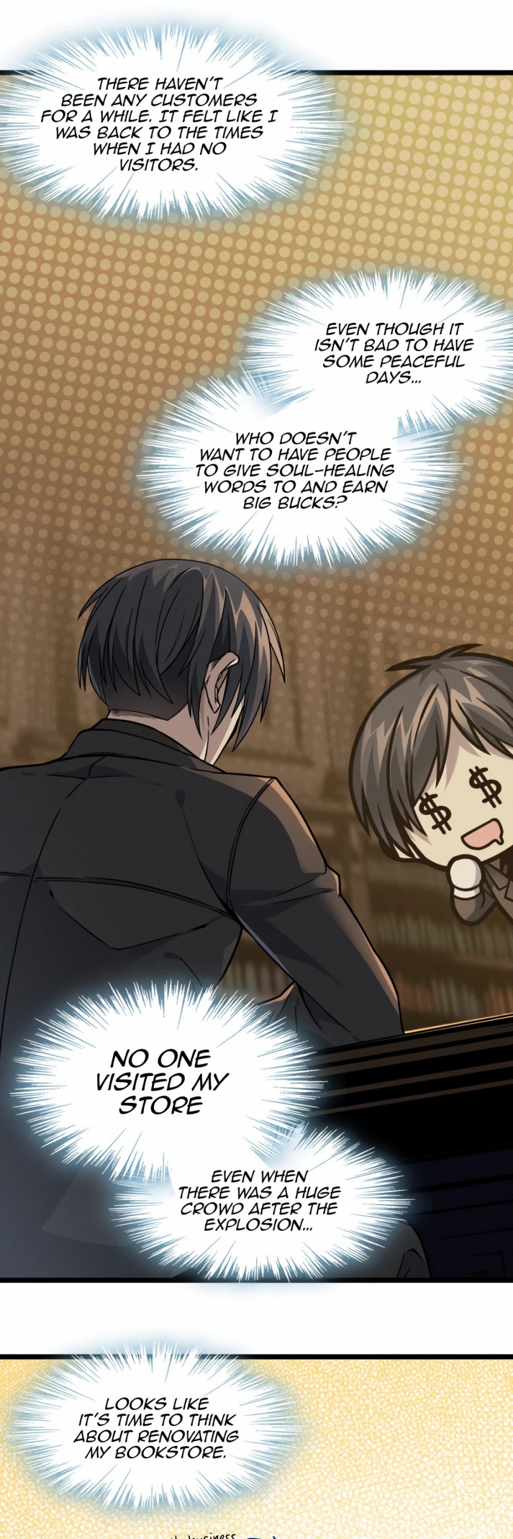 I'm Really Not the Evil God's Lackey Chapter 28 page 28 - Chapter 28: Destroy My Entire Being
