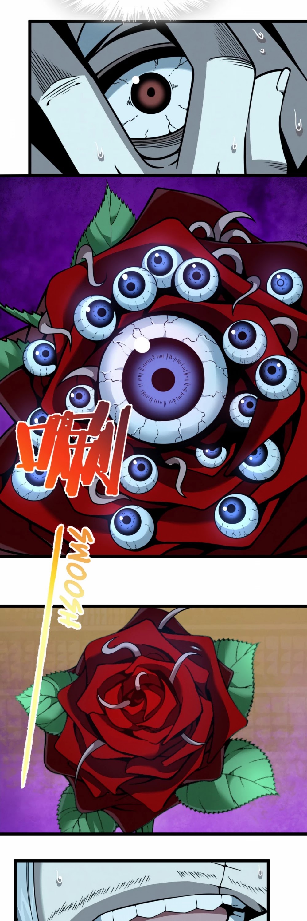 I'm Really Not the Evil God's Lackey Chapter 28 page 52 - Chapter 28: Destroy My Entire Being