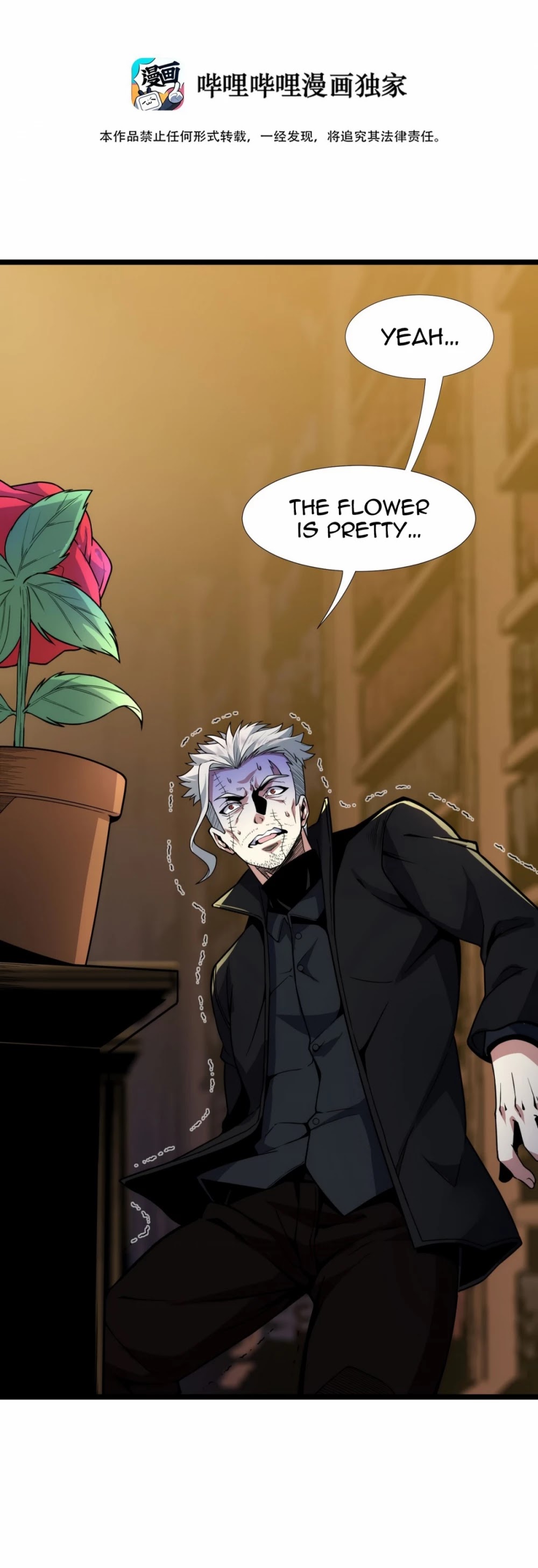 I'm Really Not the Evil God's Lackey Chapter 29 page 2 - Chapter 29: I’m Great at Opening Up Others’ Hearts