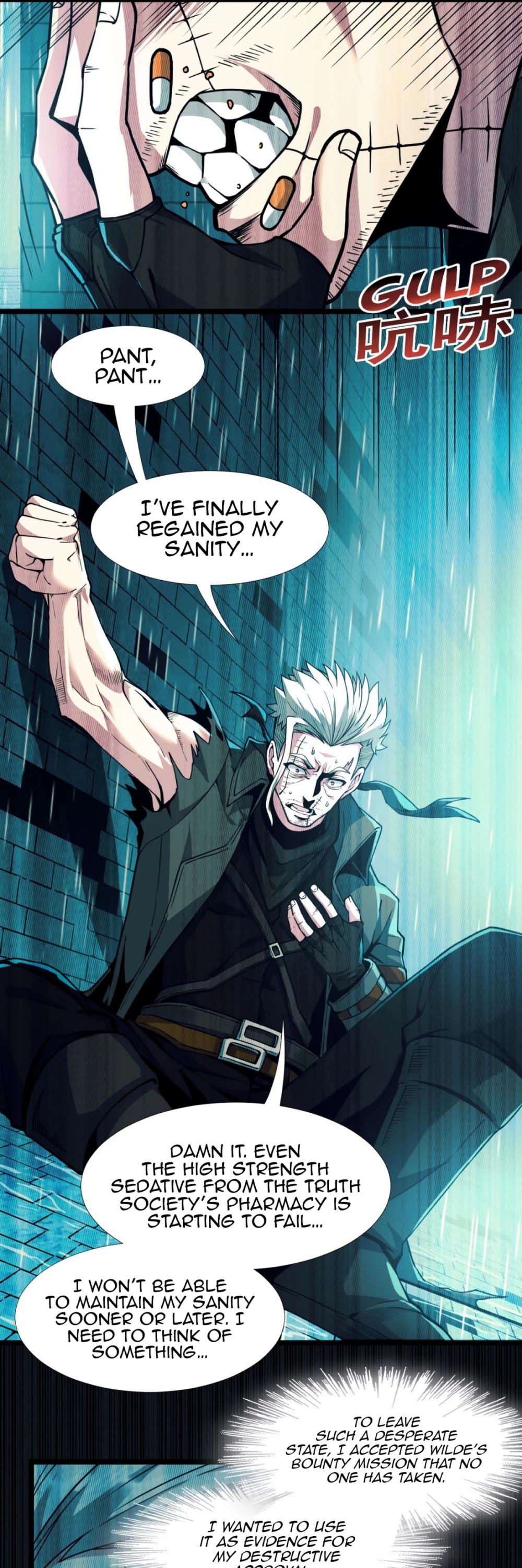I'm Really Not the Evil God's Lackey Chapter 29 page 56 - Chapter 29: I’m Great at Opening Up Others’ Hearts