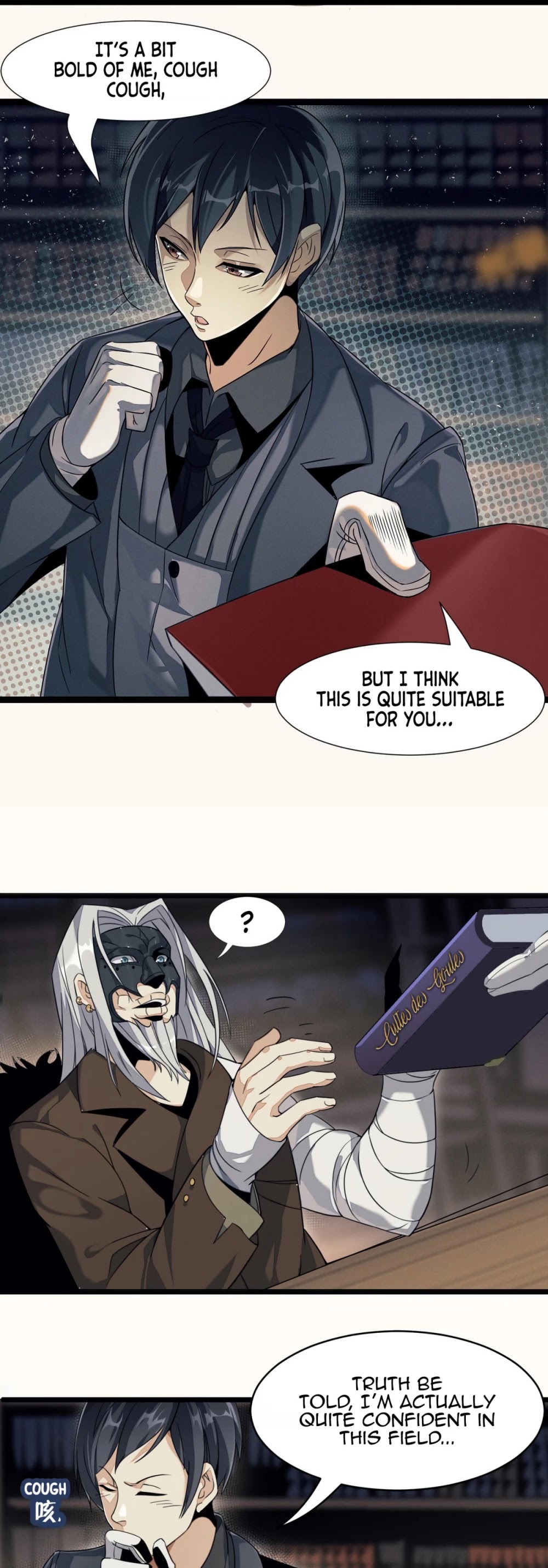 I'm Really Not the Evil God's Lackey Chapter 3 page 19 - Chapter 3: Long Time No See