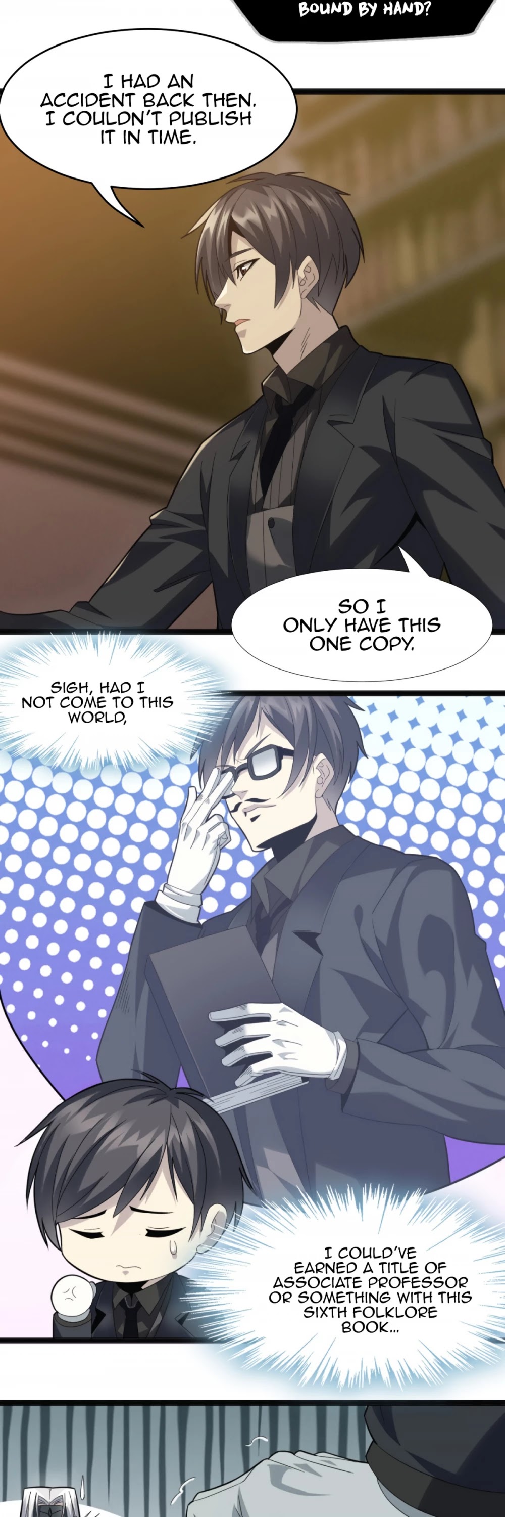 I'm Really Not the Evil God's Lackey Chapter 3 page 26 - Chapter 3: Long Time No See