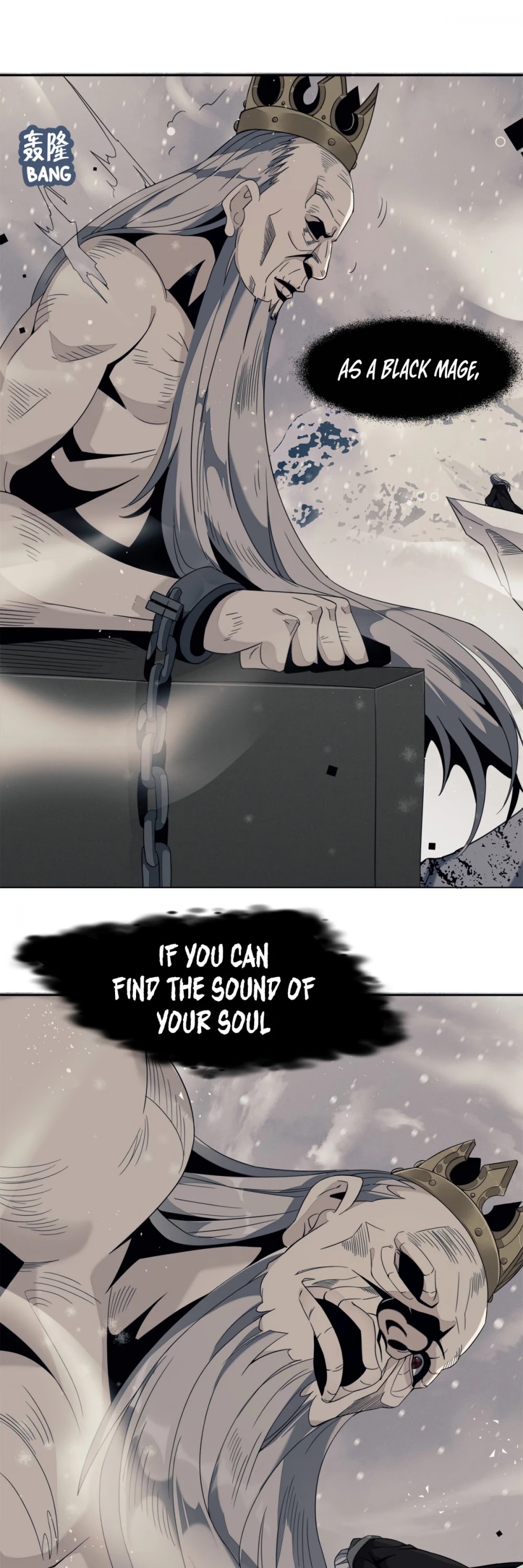 I'm Really Not the Evil God's Lackey Chapter 3 page 9 - Chapter 3: Long Time No See