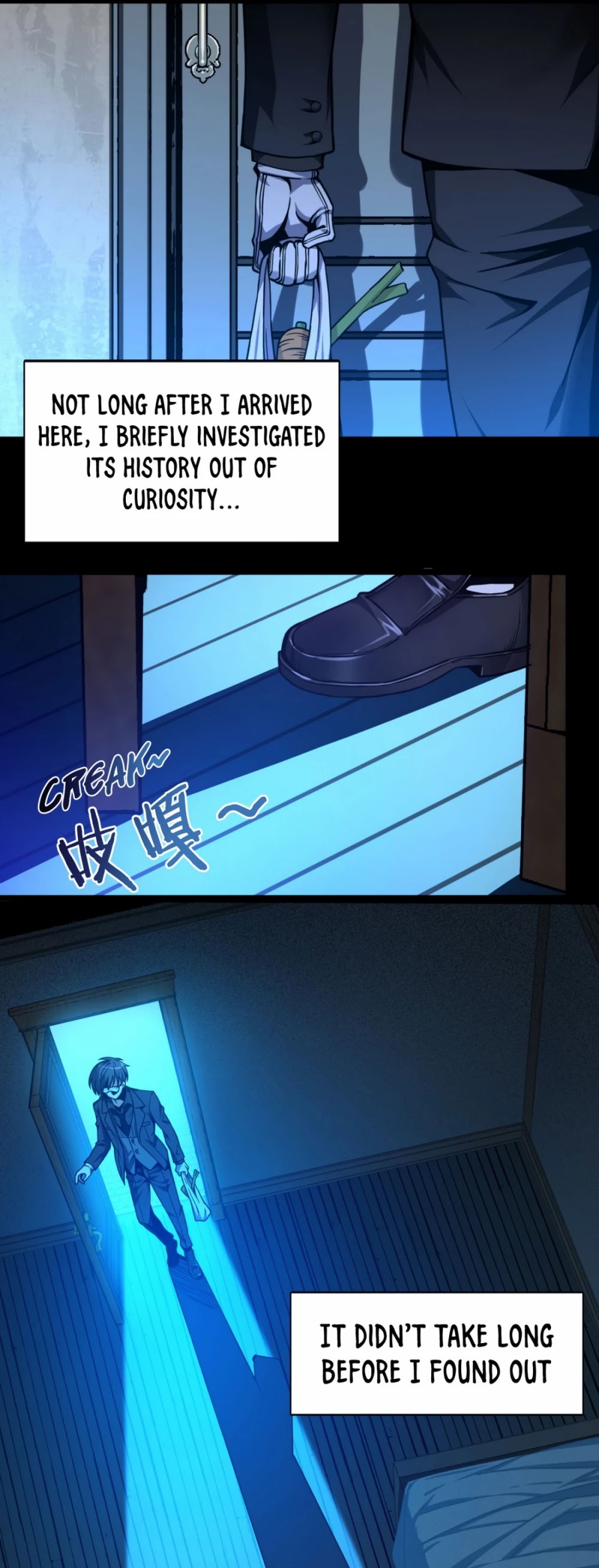 I'm Really Not the Evil God's Lackey Chapter 30 page 14 - Chapter 30: He’s Just Playing a Game!