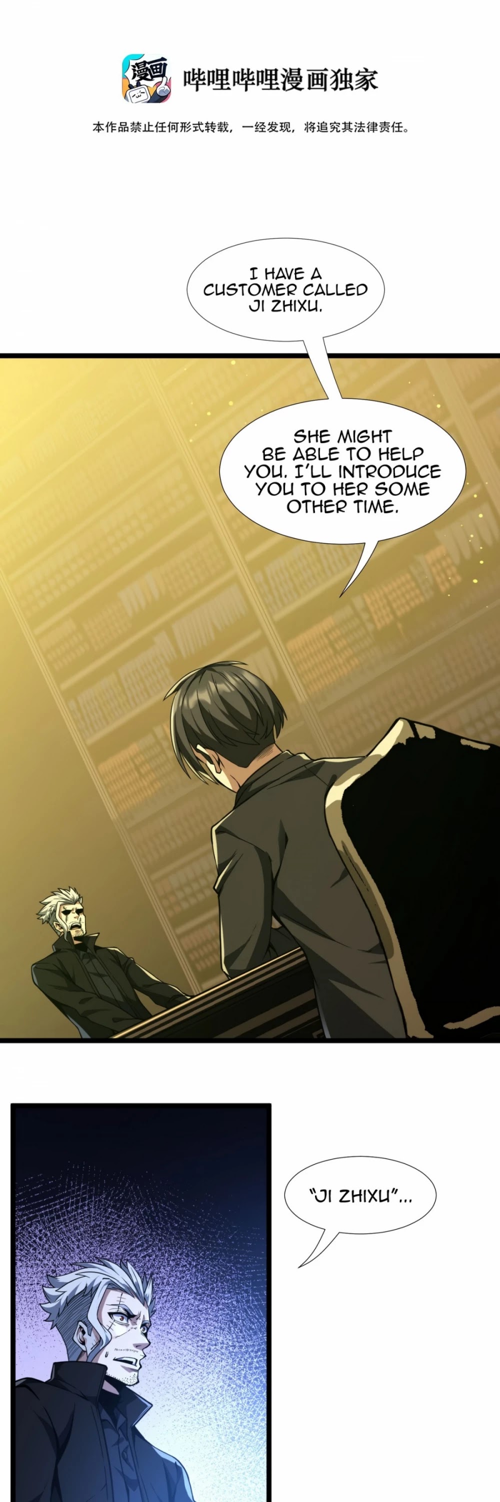 I'm Really Not the Evil God's Lackey Chapter 30 page 2 - Chapter 30: He’s Just Playing a Game!