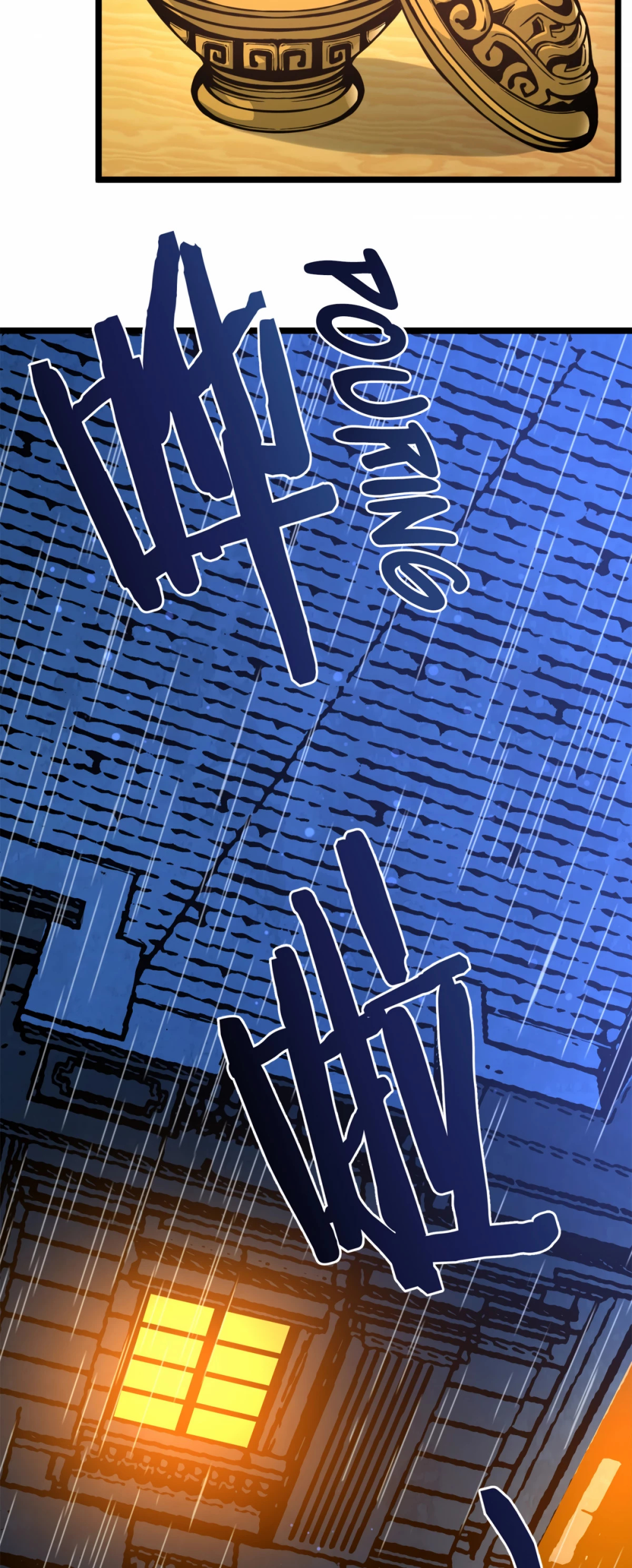 I'm Really Not the Evil God's Lackey Chapter 31 page 17 - Chapter 31: Flesh Gospel