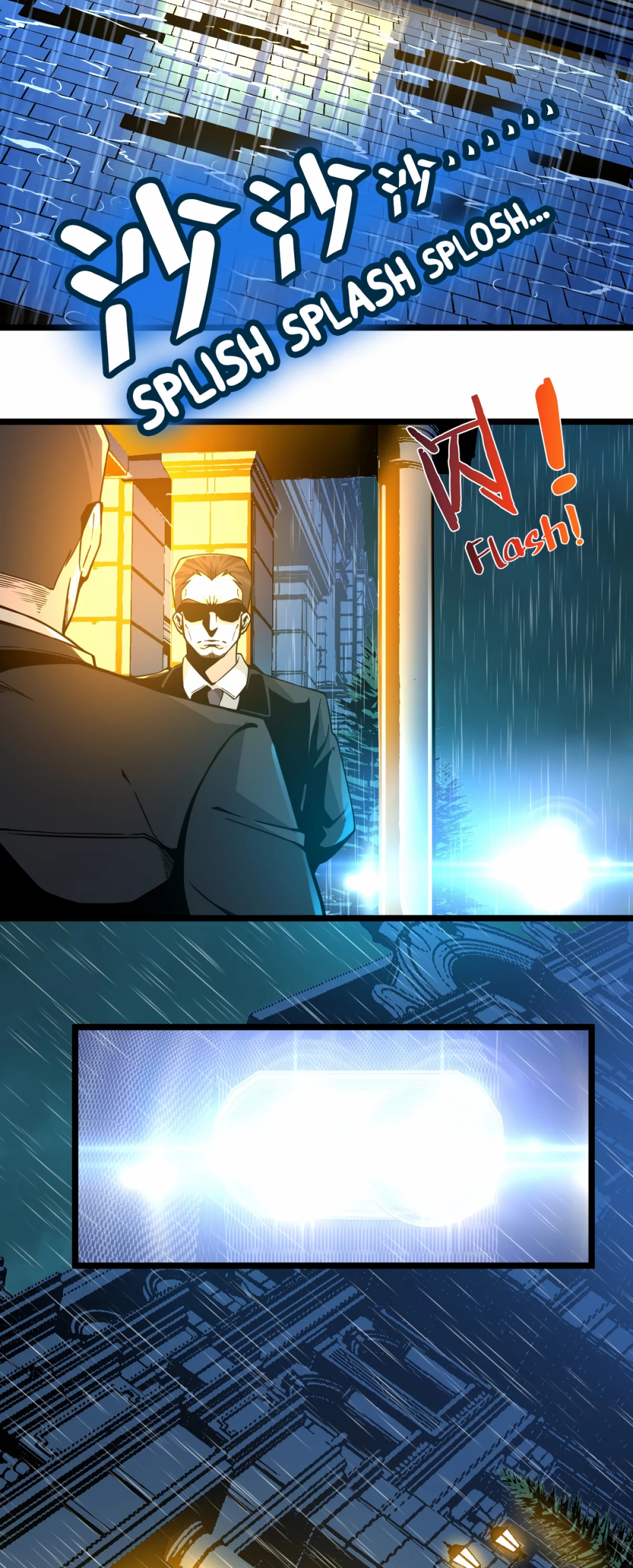 I'm Really Not the Evil God's Lackey Chapter 31 page 19 - Chapter 31: Flesh Gospel