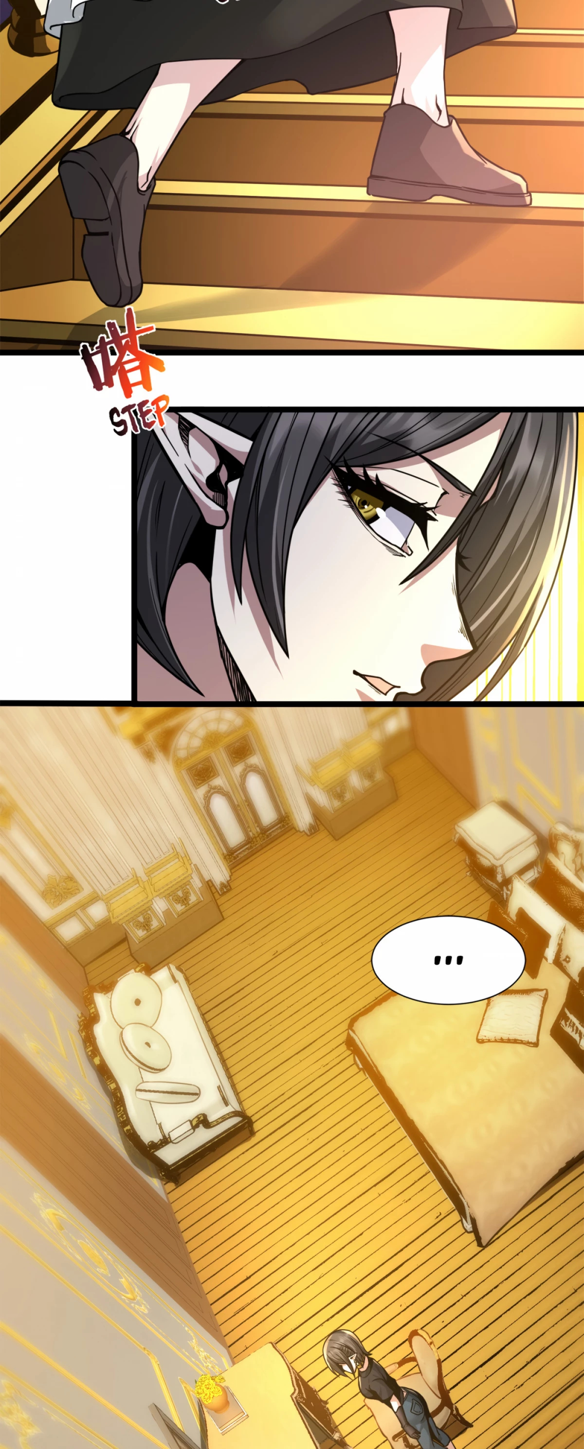 I'm Really Not the Evil God's Lackey Chapter 31 page 34 - Chapter 31: Flesh Gospel