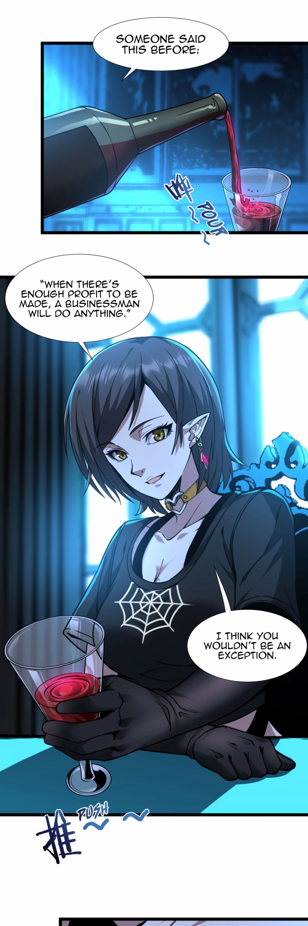 I'm Really Not the Evil God's Lackey Chapter 32 page 50 - Chapter 32: He's Changed You a Lot