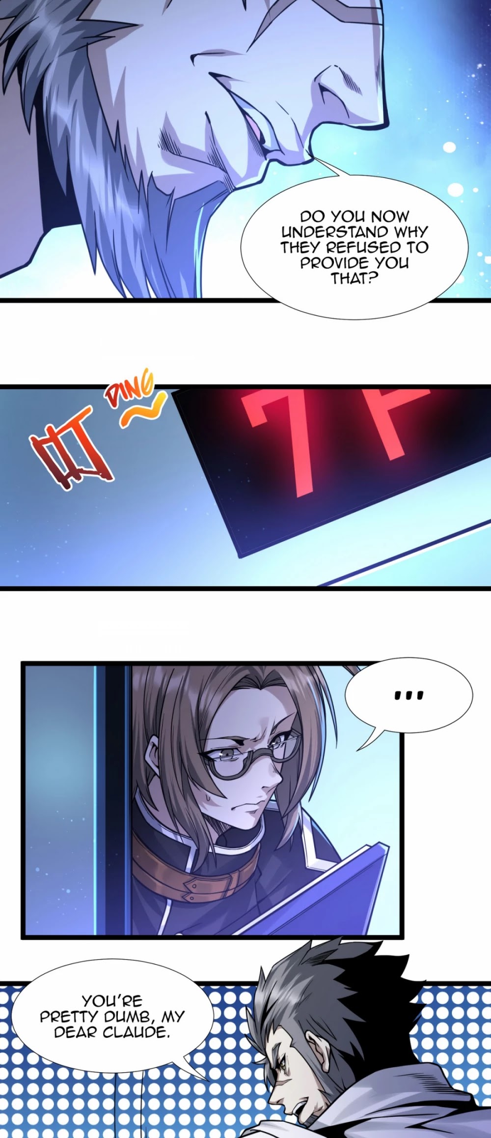 I'm Really Not the Evil God's Lackey Chapter 33 page 43 - Chapter 33: Transfer Request