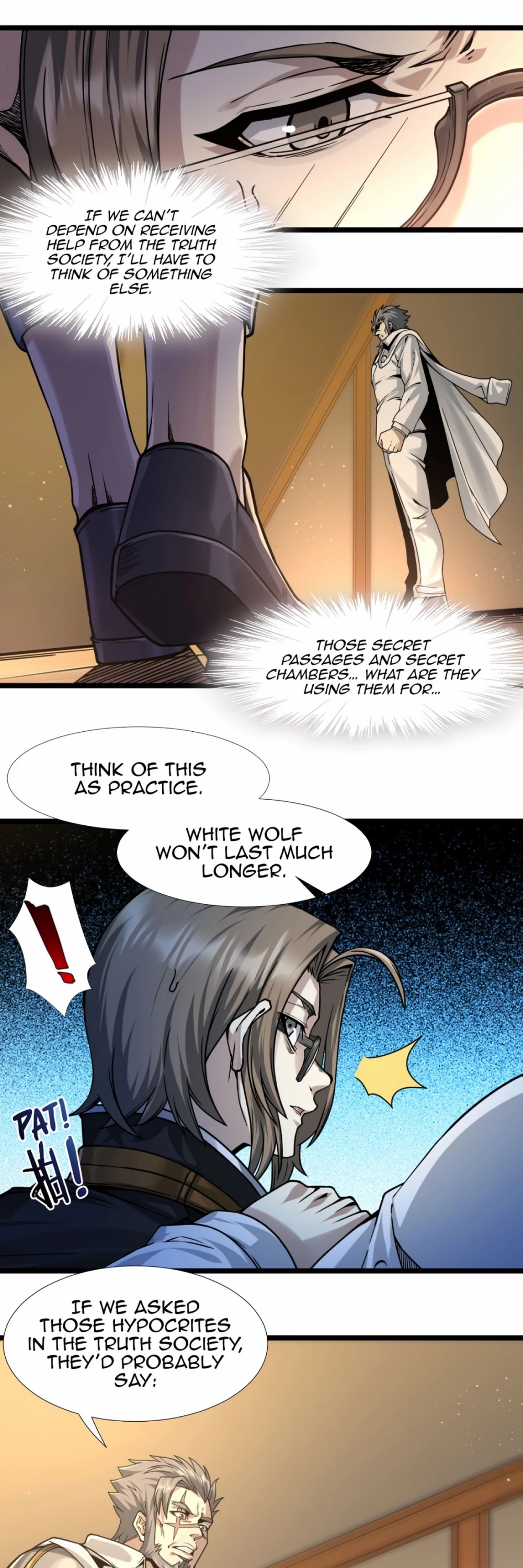 I'm Really Not the Evil God's Lackey Chapter 33 page 45 - Chapter 33: Transfer Request