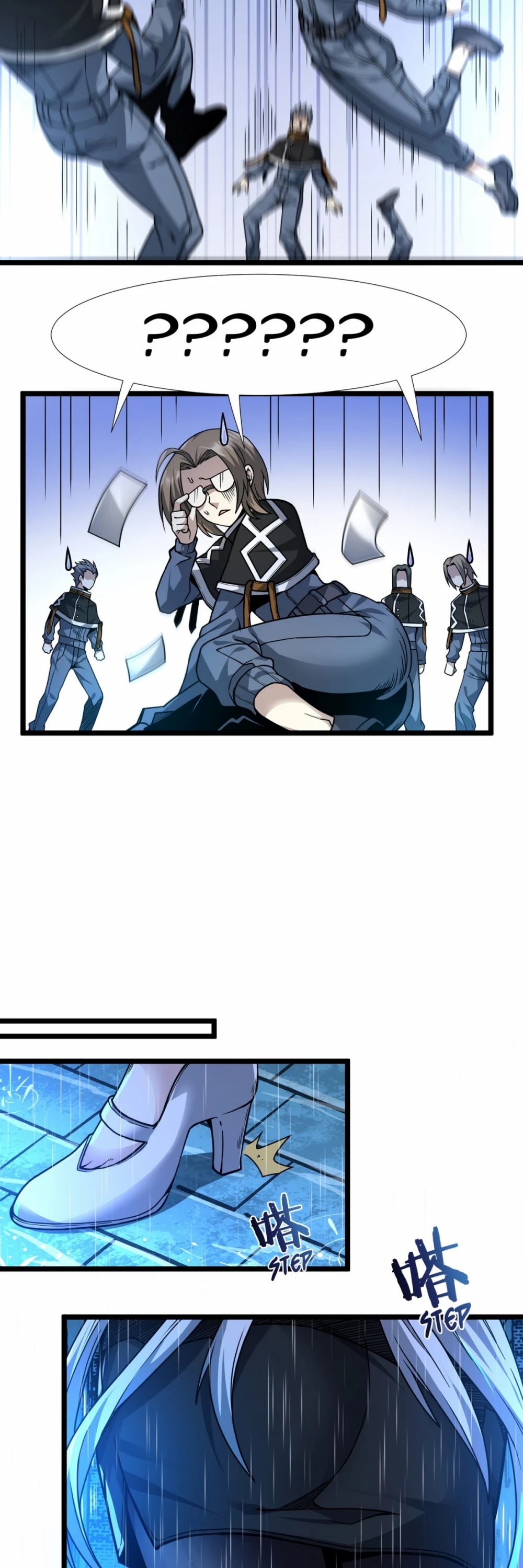 I'm Really Not the Evil God's Lackey Chapter 33 page 60 - Chapter 33: Transfer Request