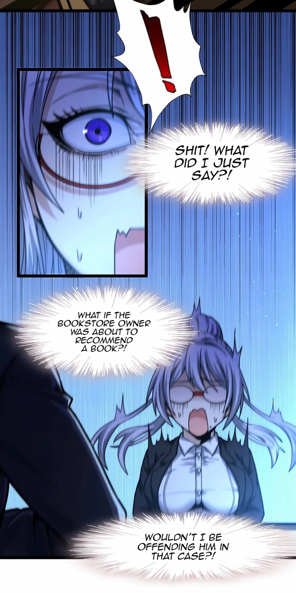 I'm Really Not the Evil God's Lackey Chapter 35 page 24 - Chapter 35: Soul Gazing