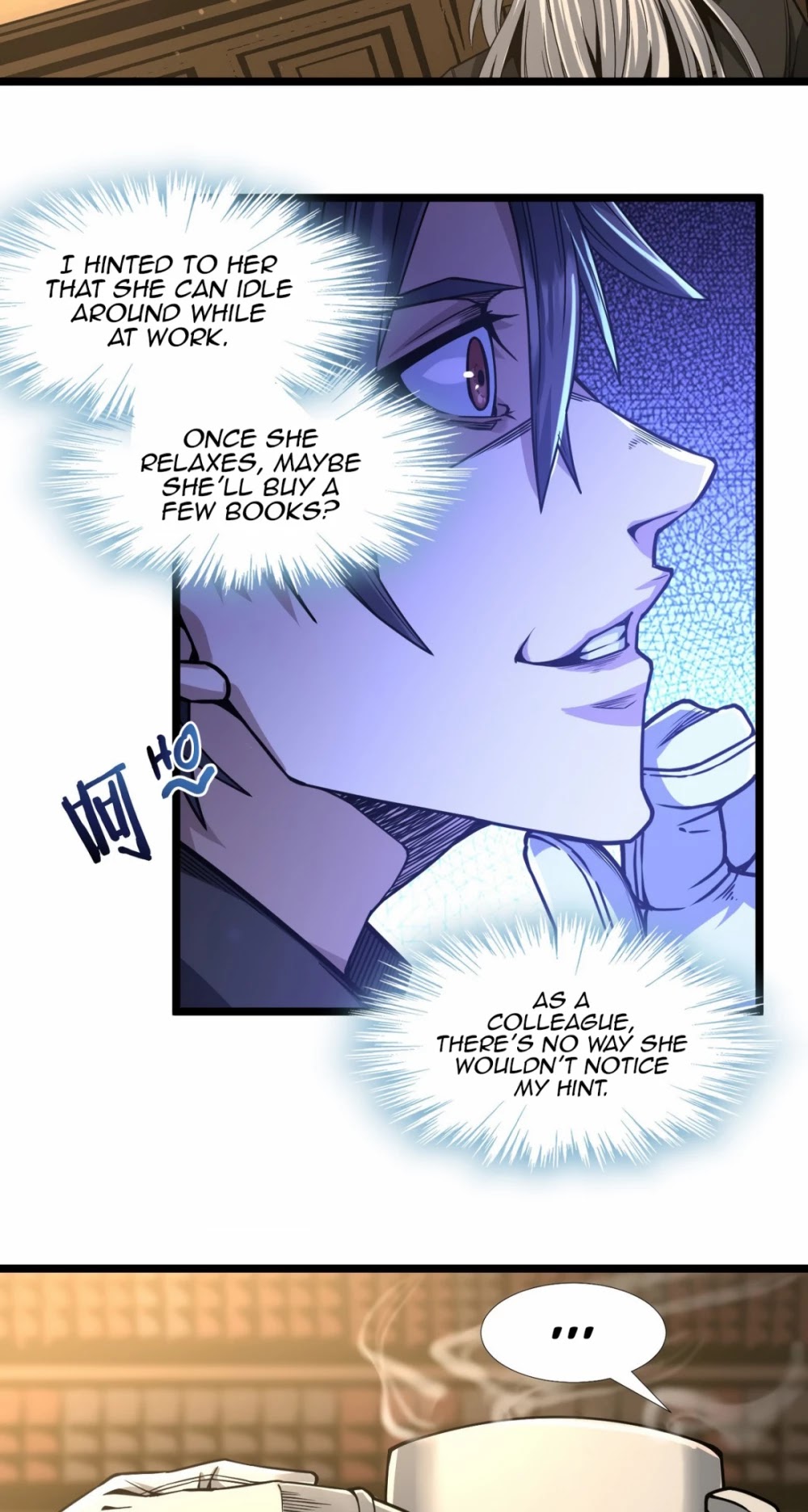 I'm Really Not the Evil God's Lackey Chapter 35 page 30 - Chapter 35: Soul Gazing