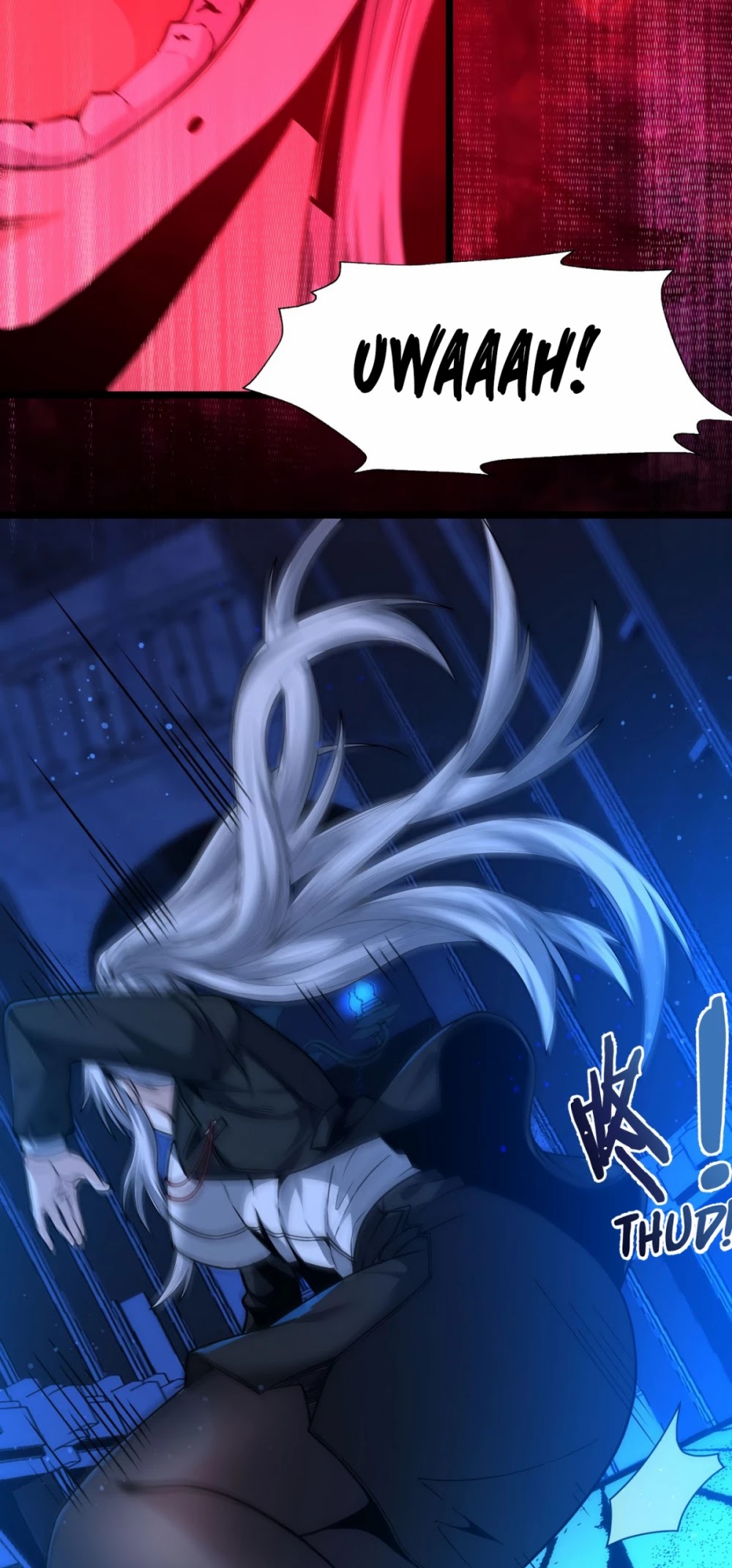 I'm Really Not the Evil God's Lackey Chapter 35 page 58 - Chapter 35: Soul Gazing