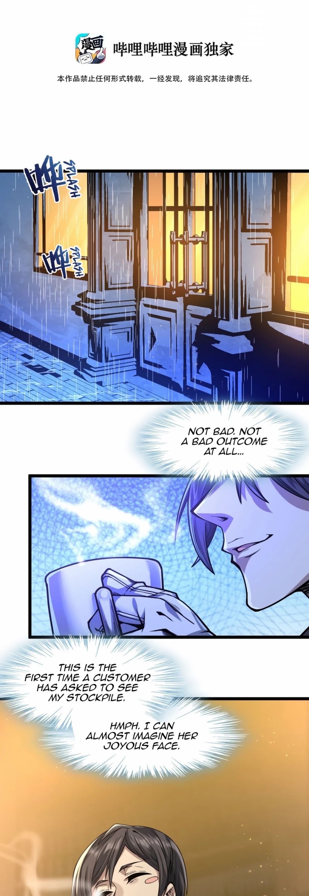 I'm Really Not the Evil God's Lackey Chapter 36 page 2 - Chapter 36: Reborn