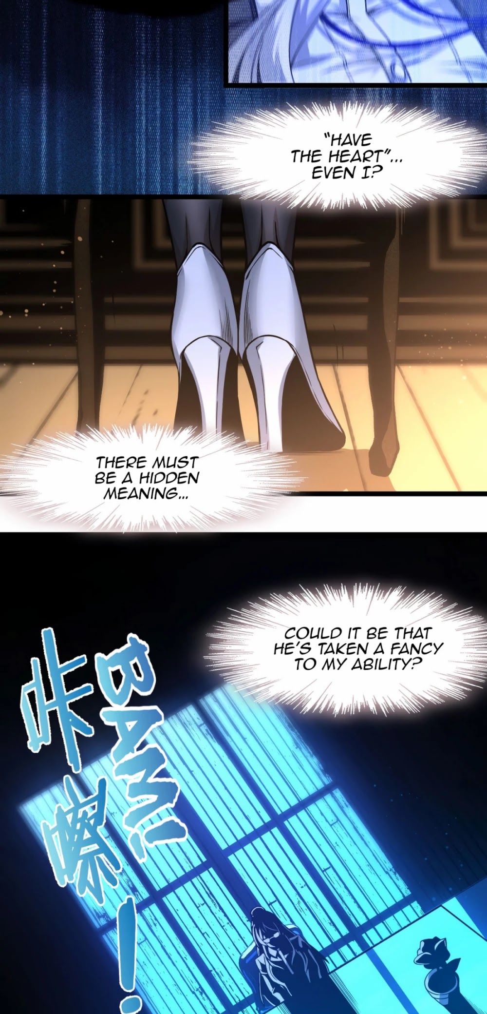 I'm Really Not the Evil God's Lackey Chapter 36 page 24 - Chapter 36: Reborn