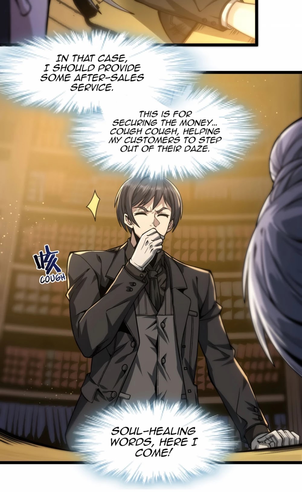 I'm Really Not the Evil God's Lackey Chapter 36 page 9 - Chapter 36: Reborn